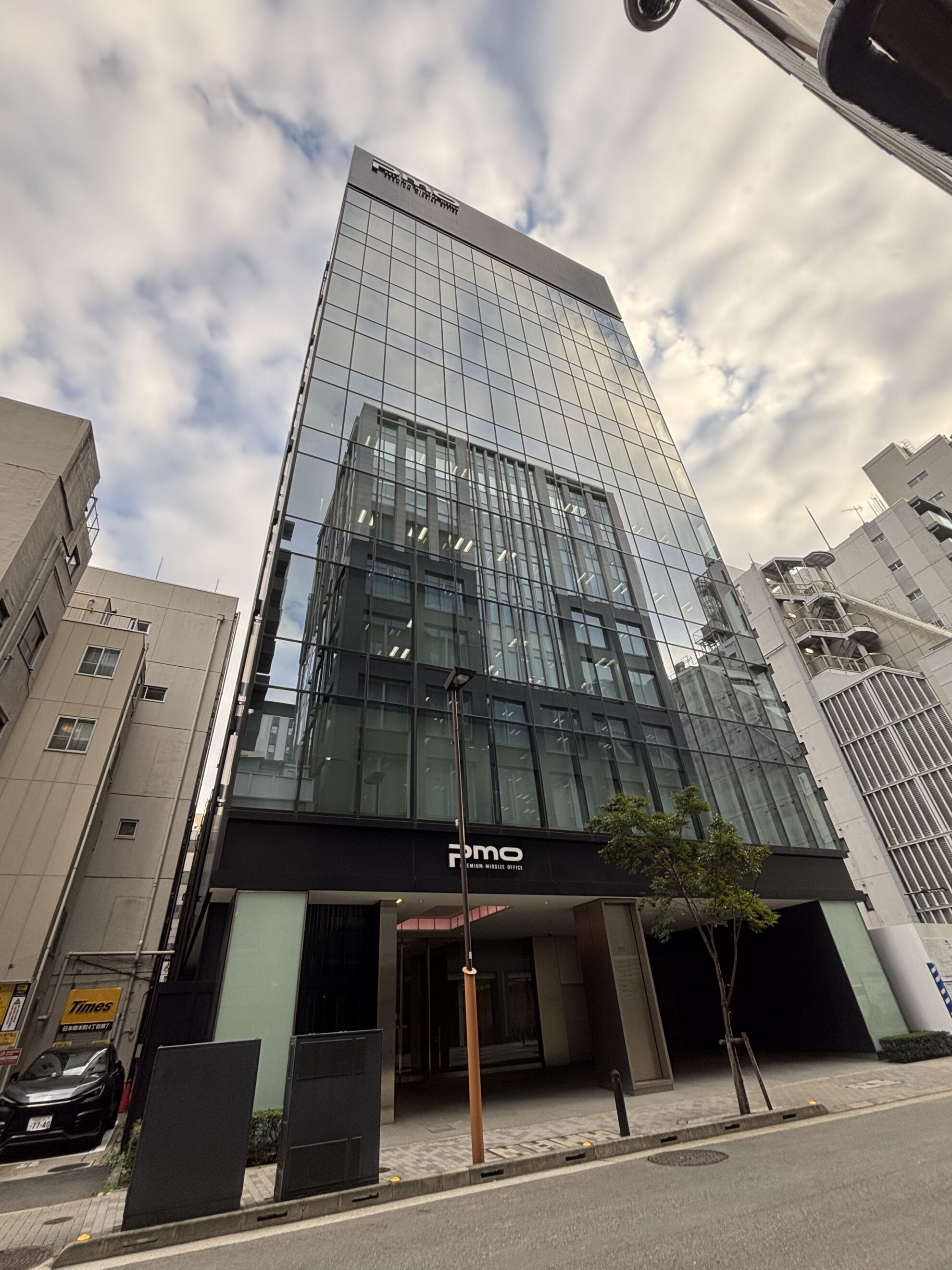 PMO新日本橋