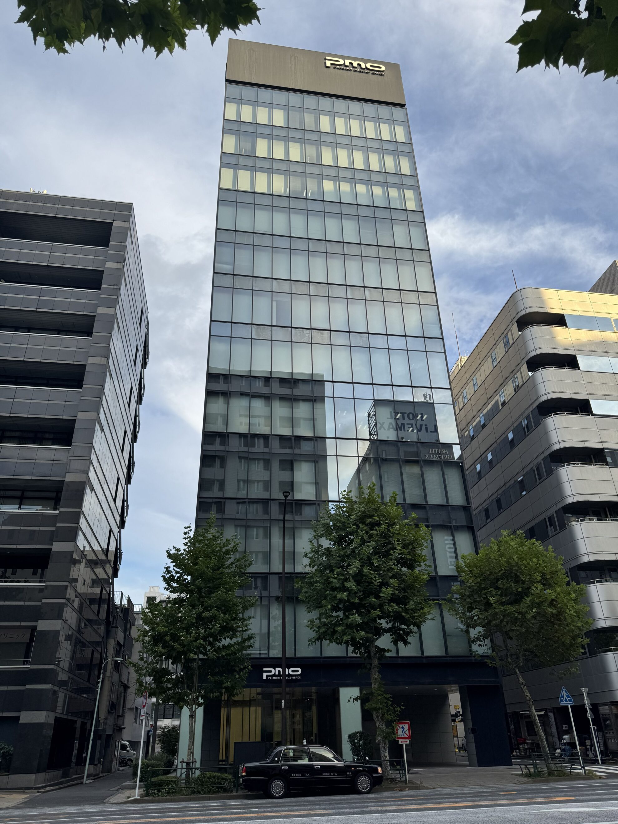 PMO日本橋茅場町