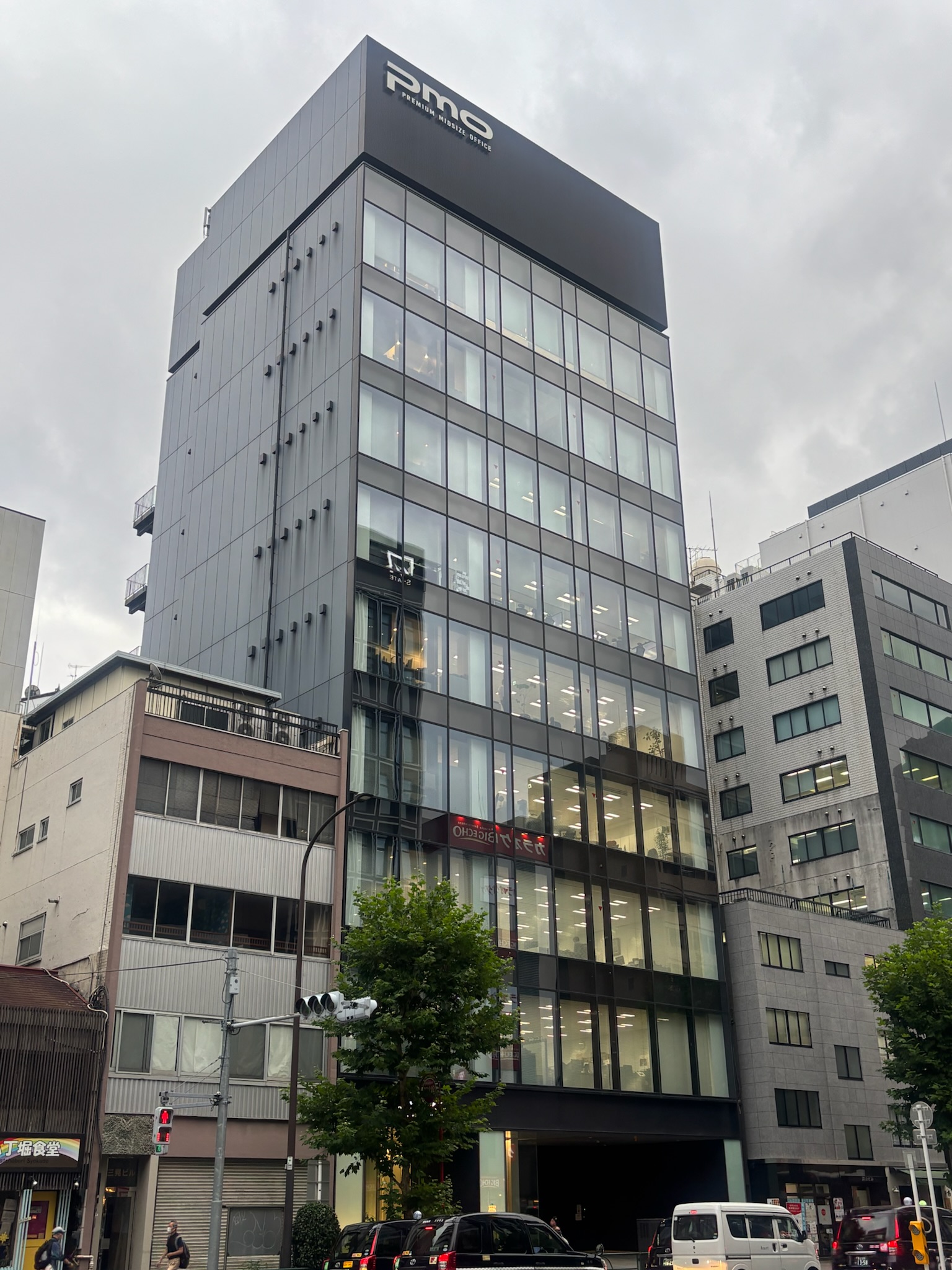 PMO八丁堀