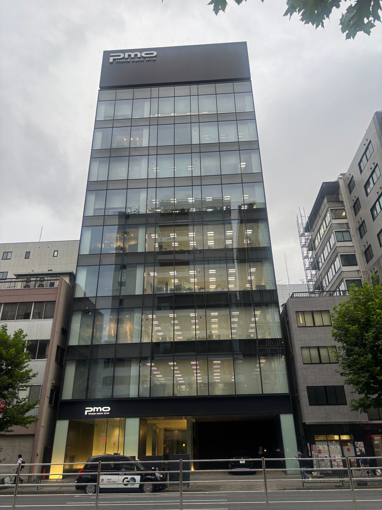 PMO八丁堀