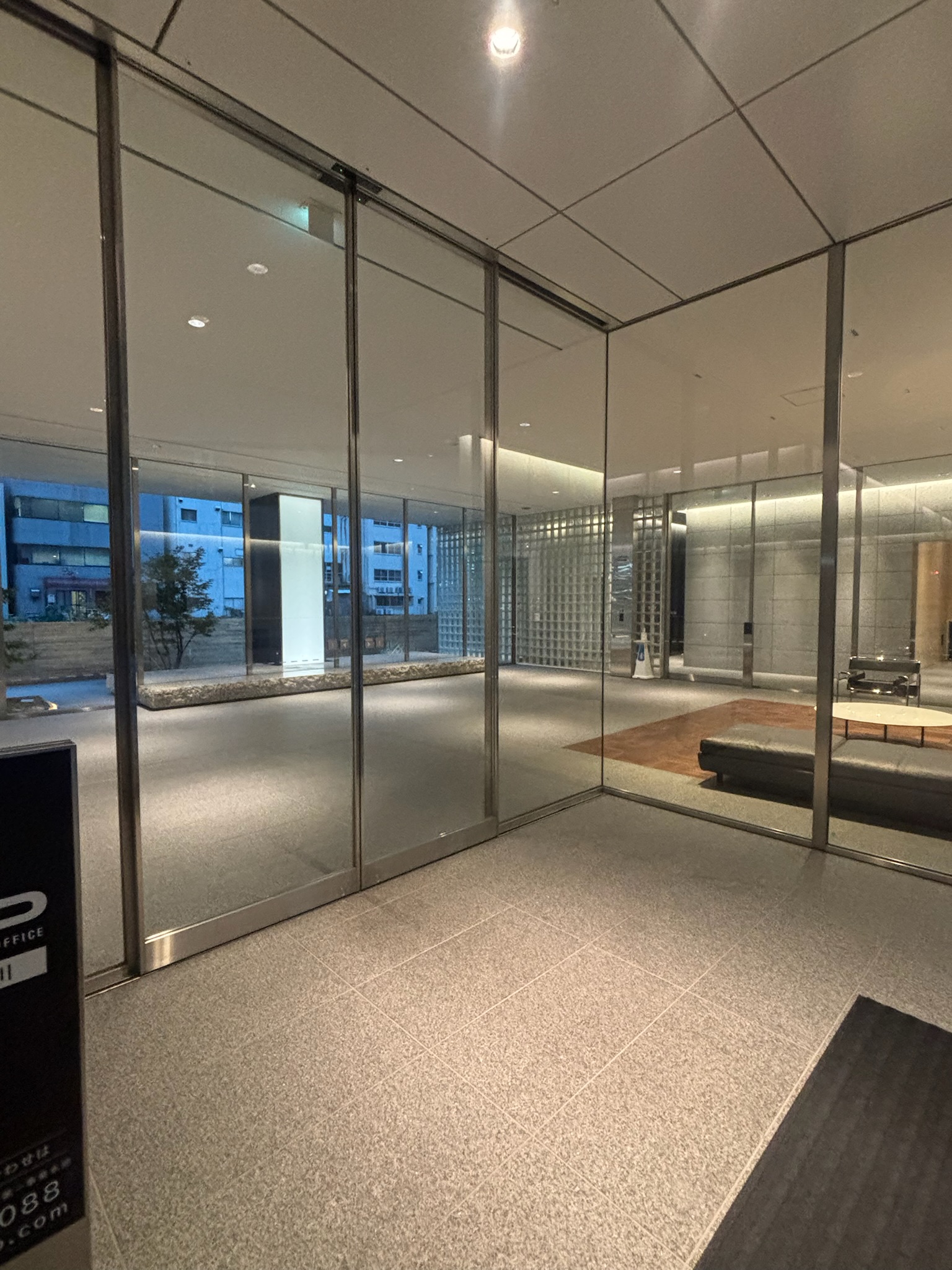 PMO八丁堀新川