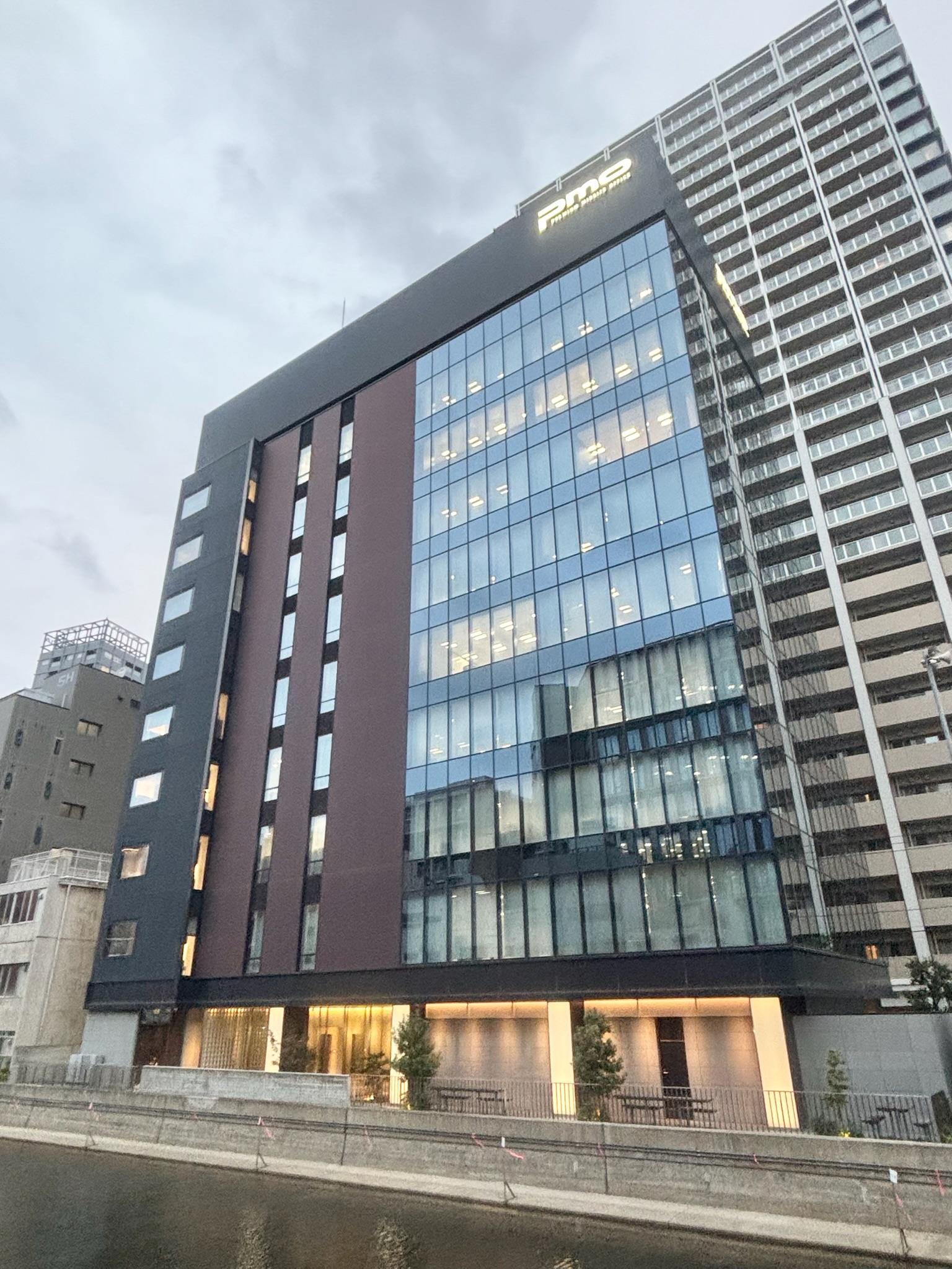 PMO八丁堀新川