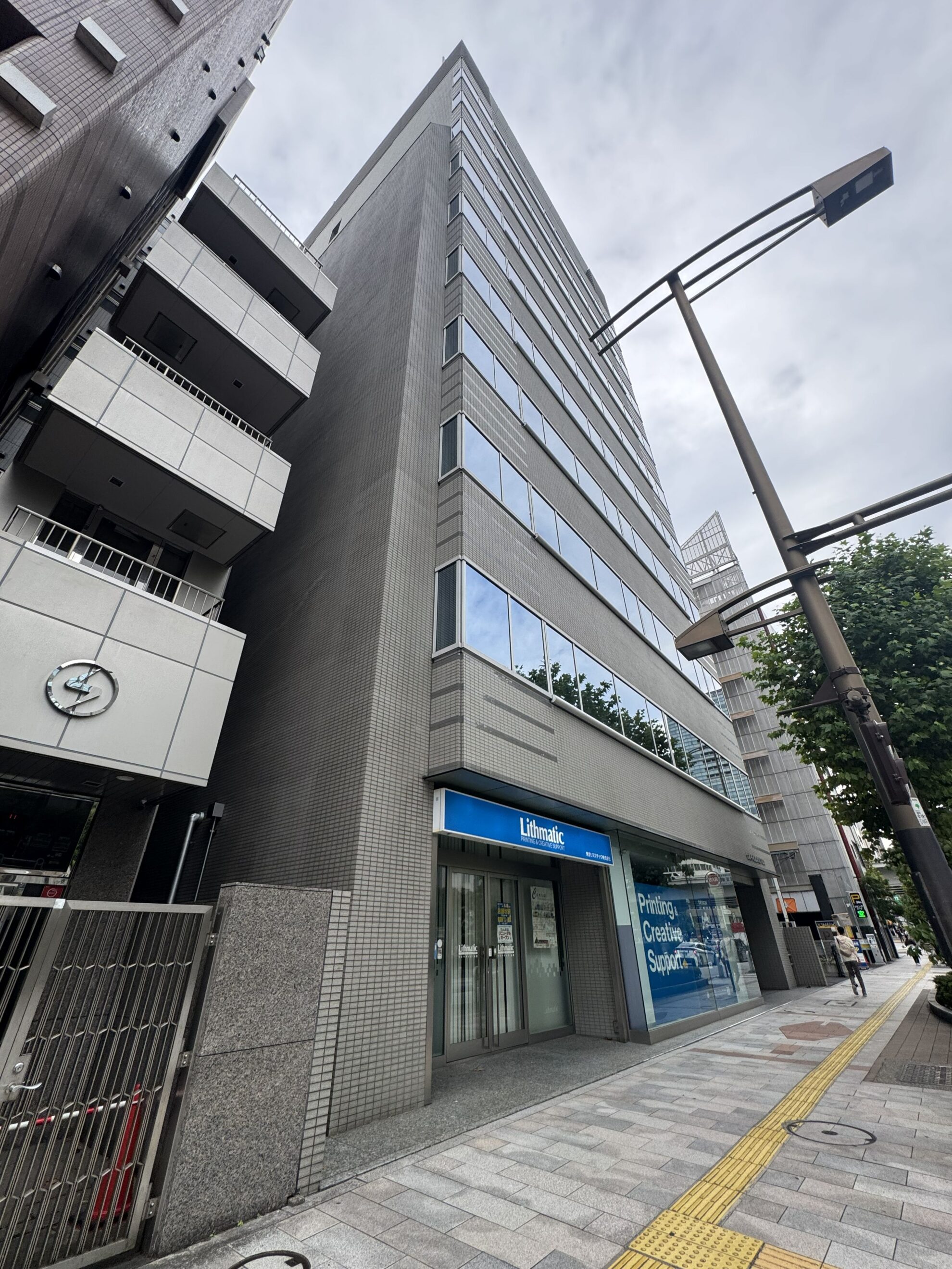 住友不動産九段下ビル