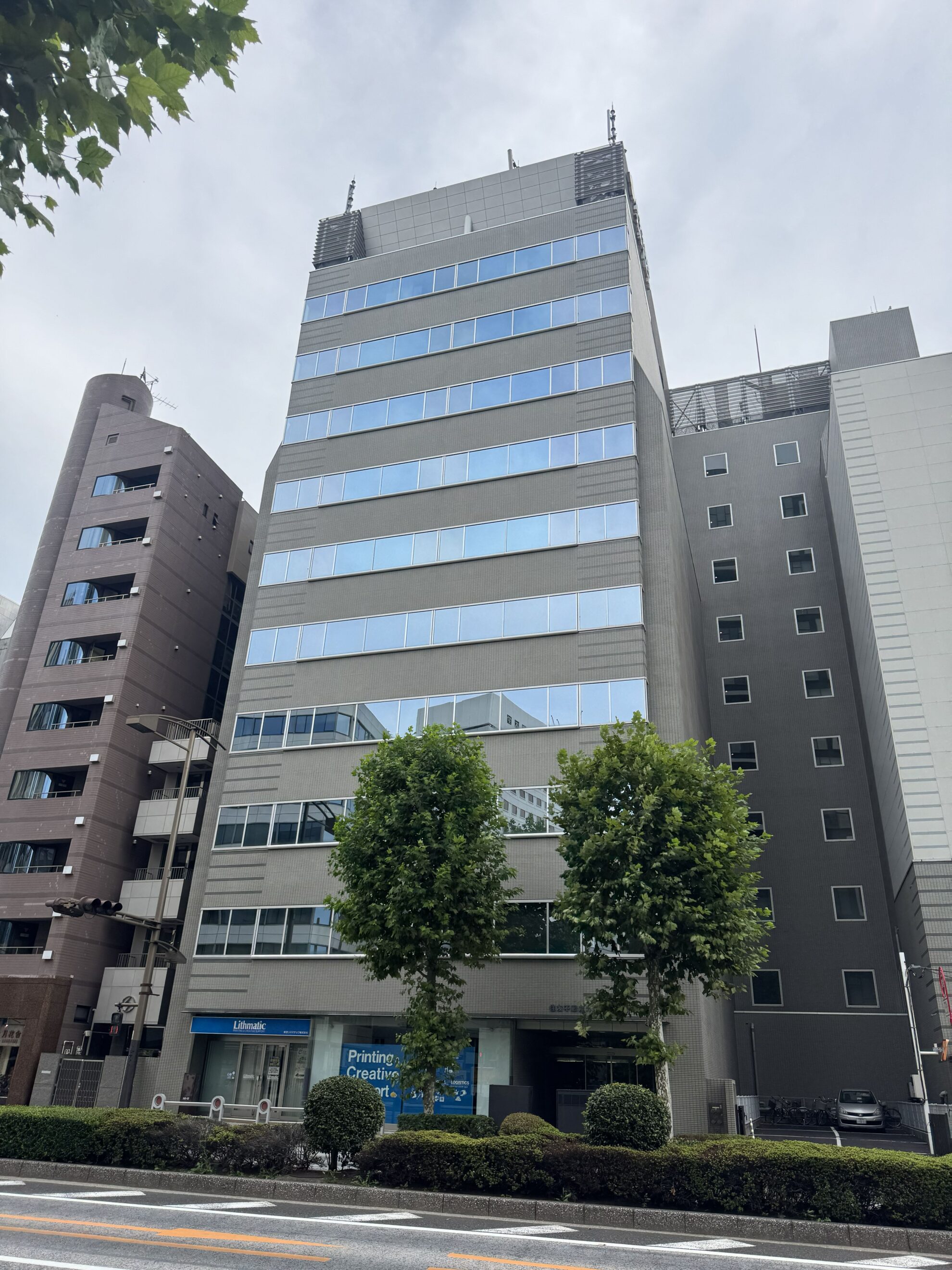 住友不動産九段下ビル