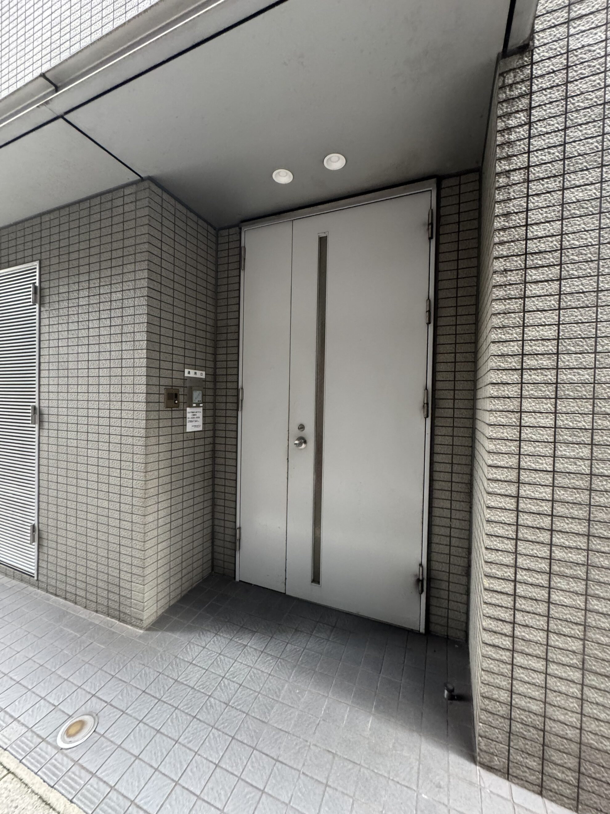 住友不動産九段下ビル