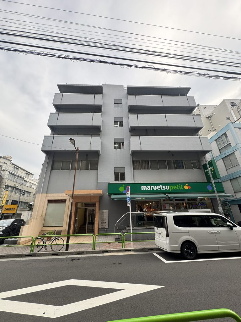 第二石坂ビル