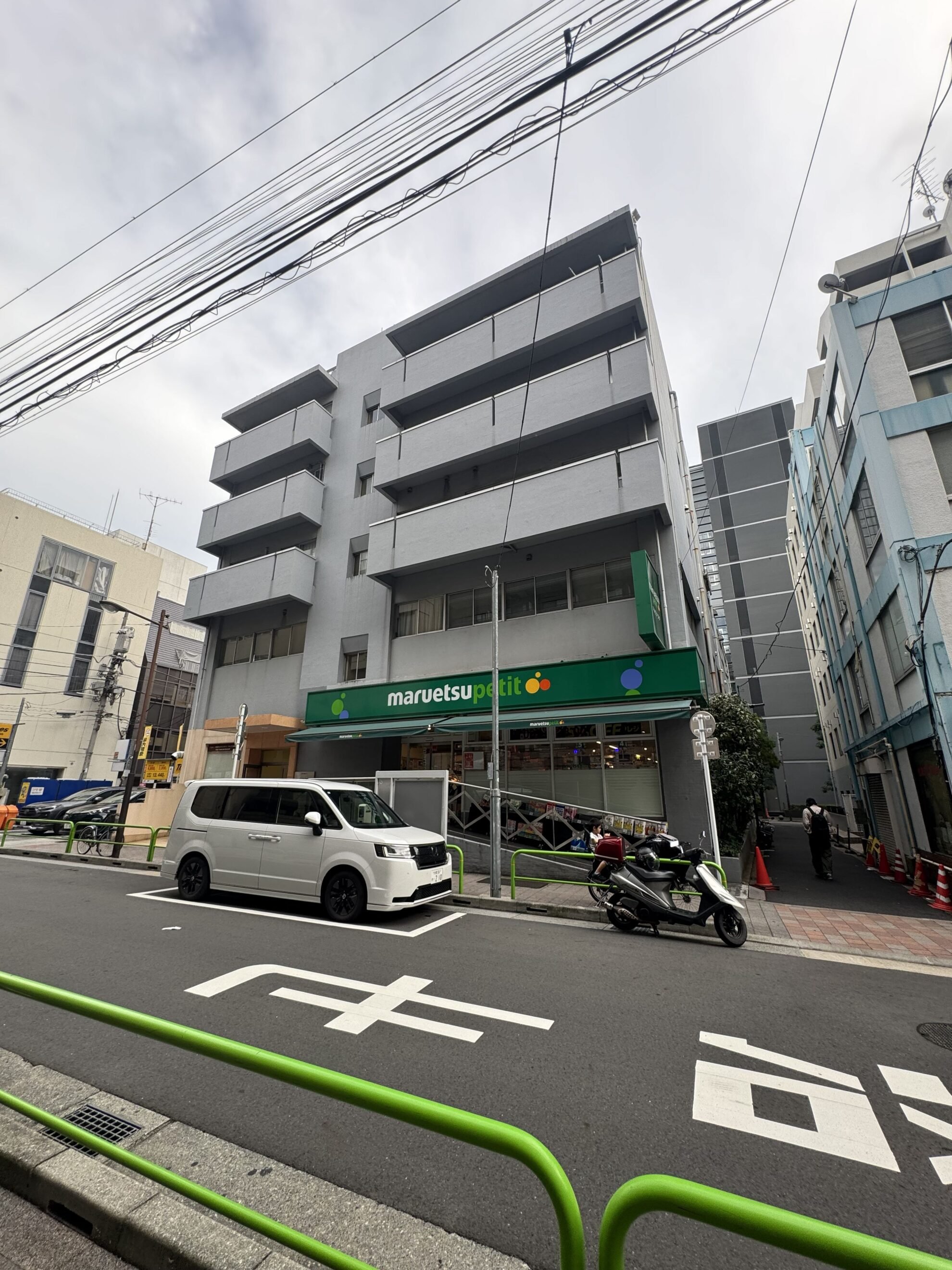 第二石坂ビル