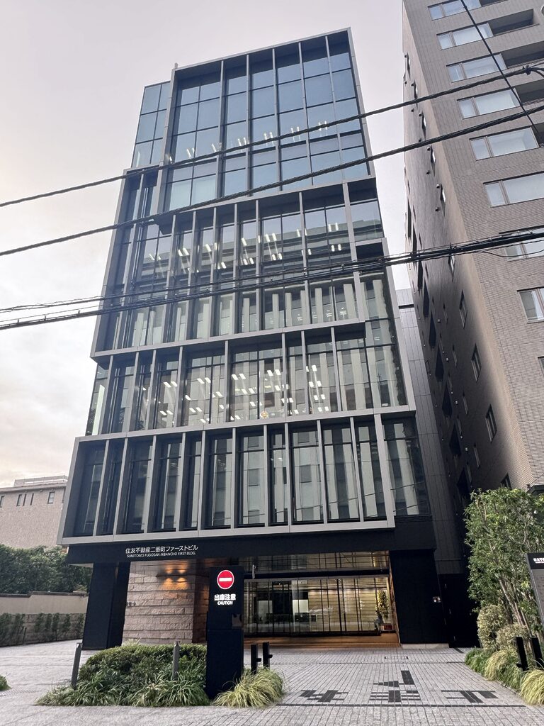 住友不動産二番町ファーストビル