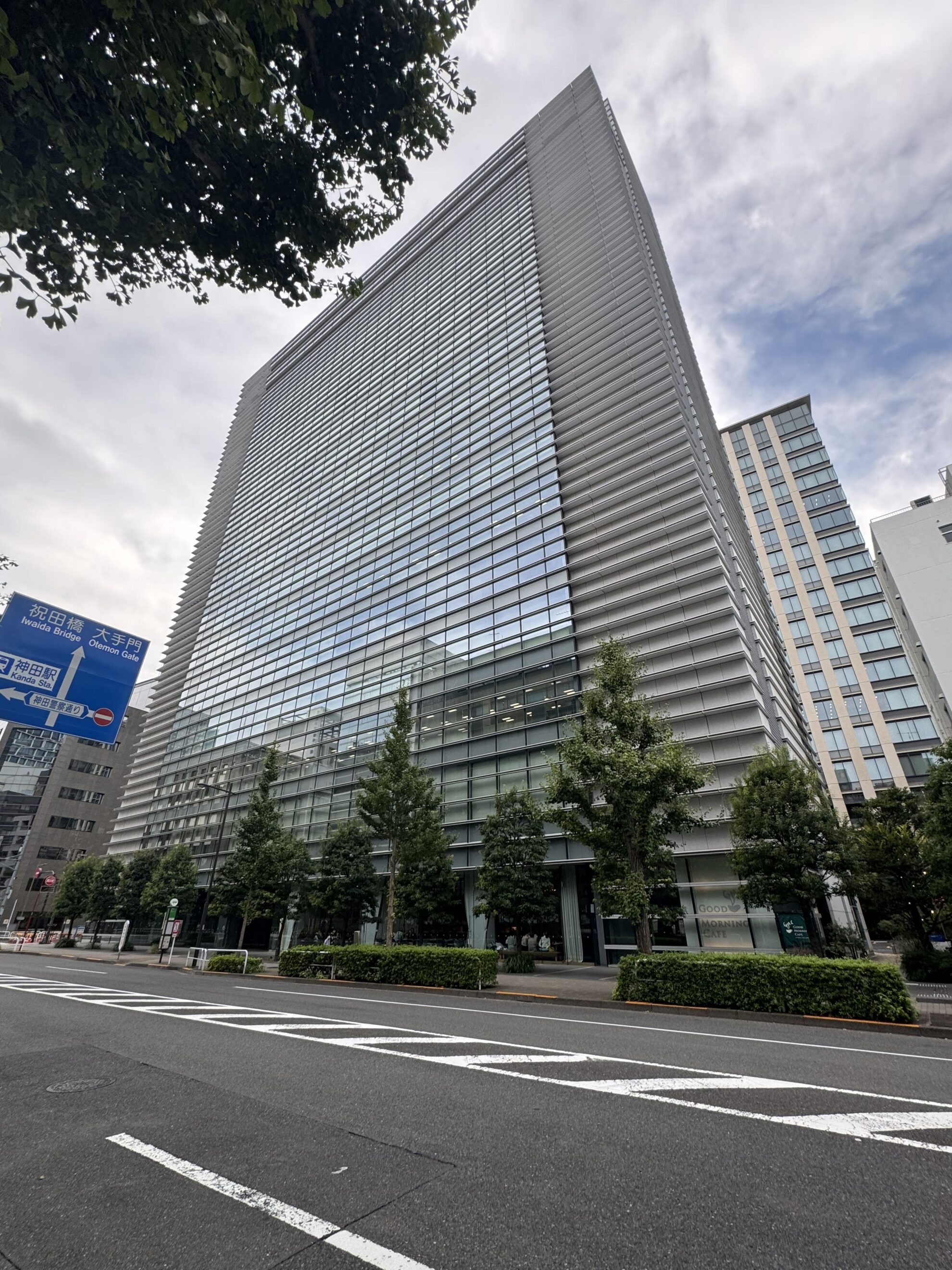錦町TRAD SQUARE
