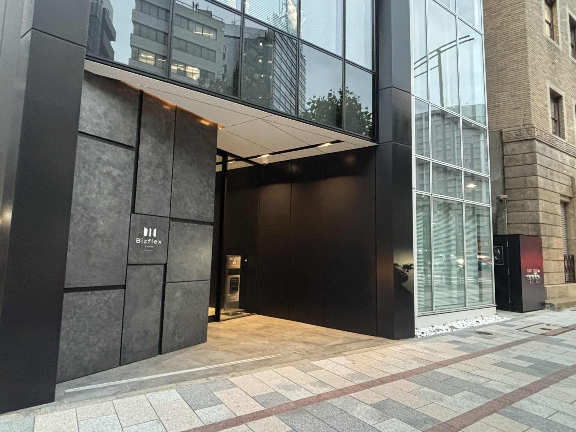 Bizflex神田