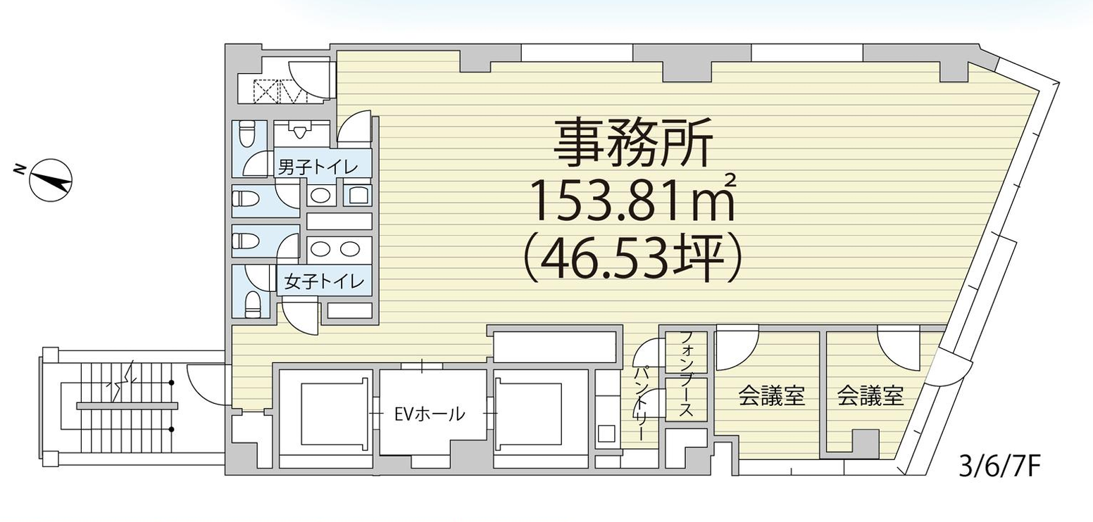 Bizflex神田