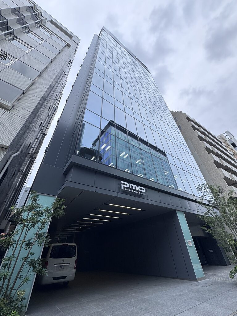 PMO市ヶ谷