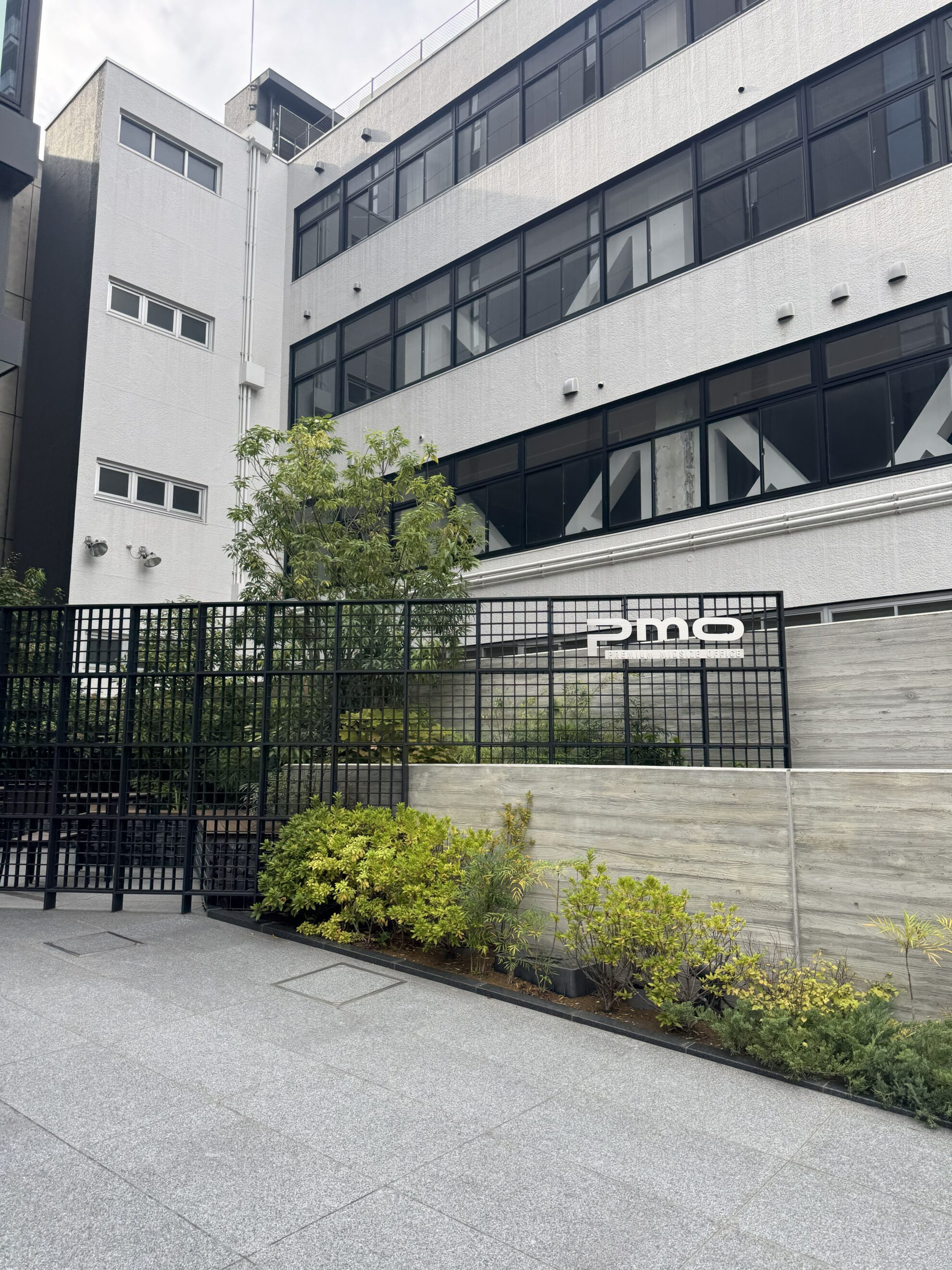 PMO神保町