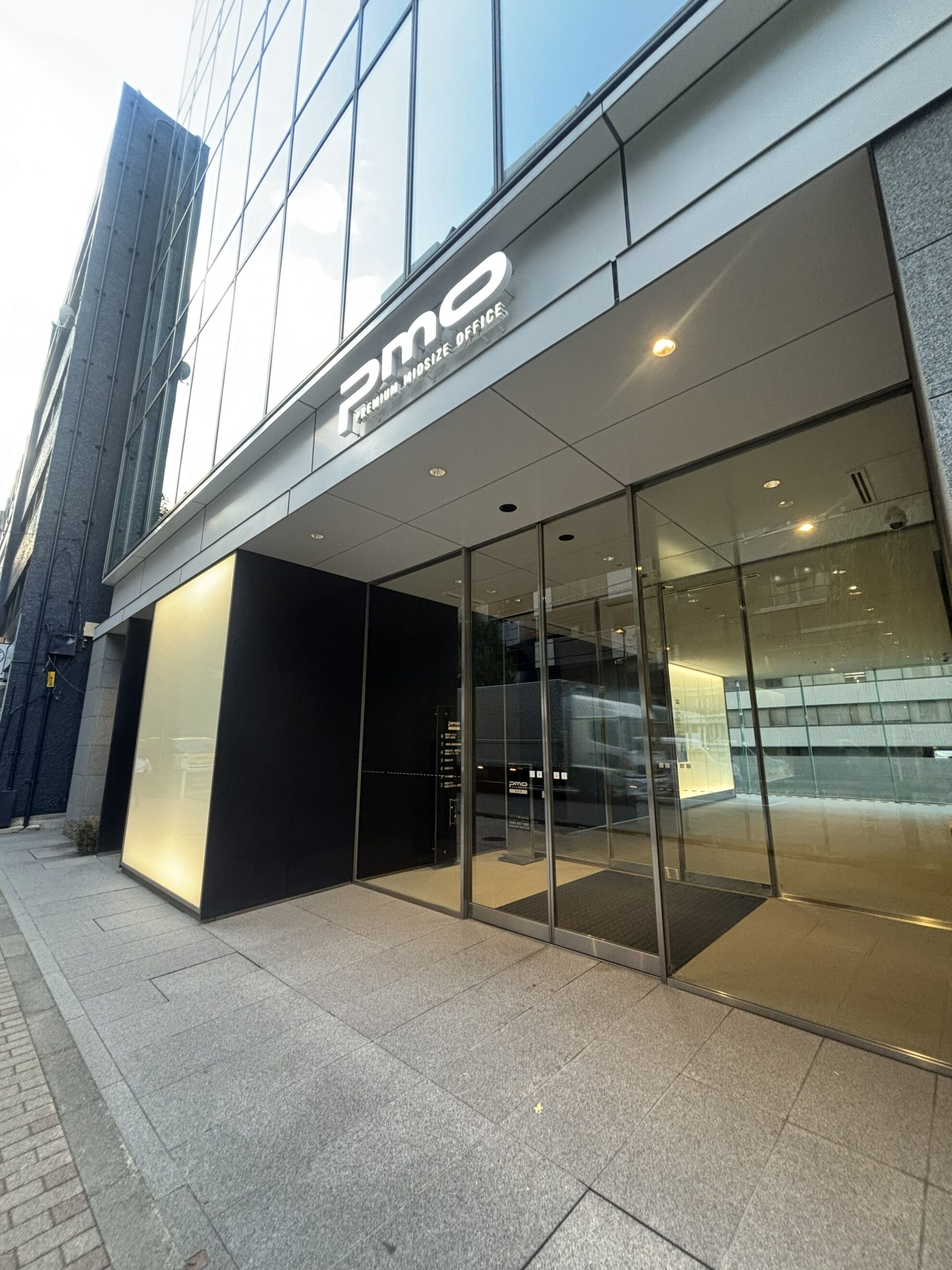 PMO秋葉原