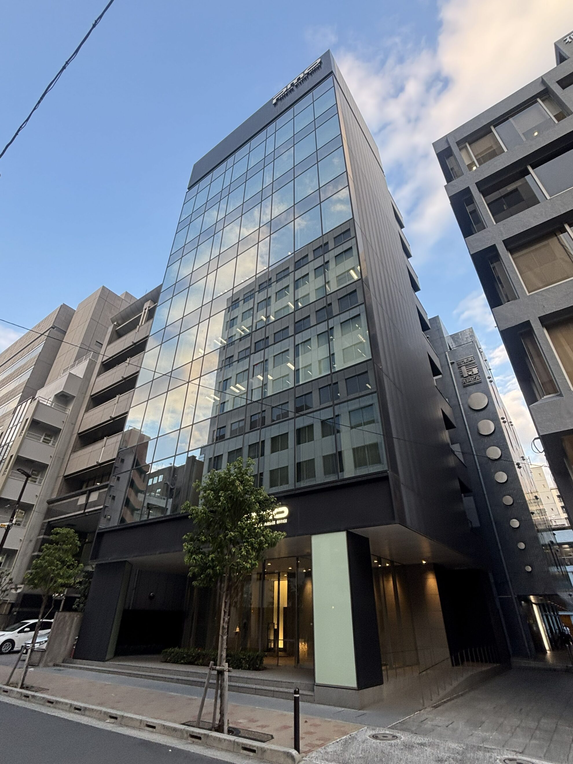 PMO岩本町