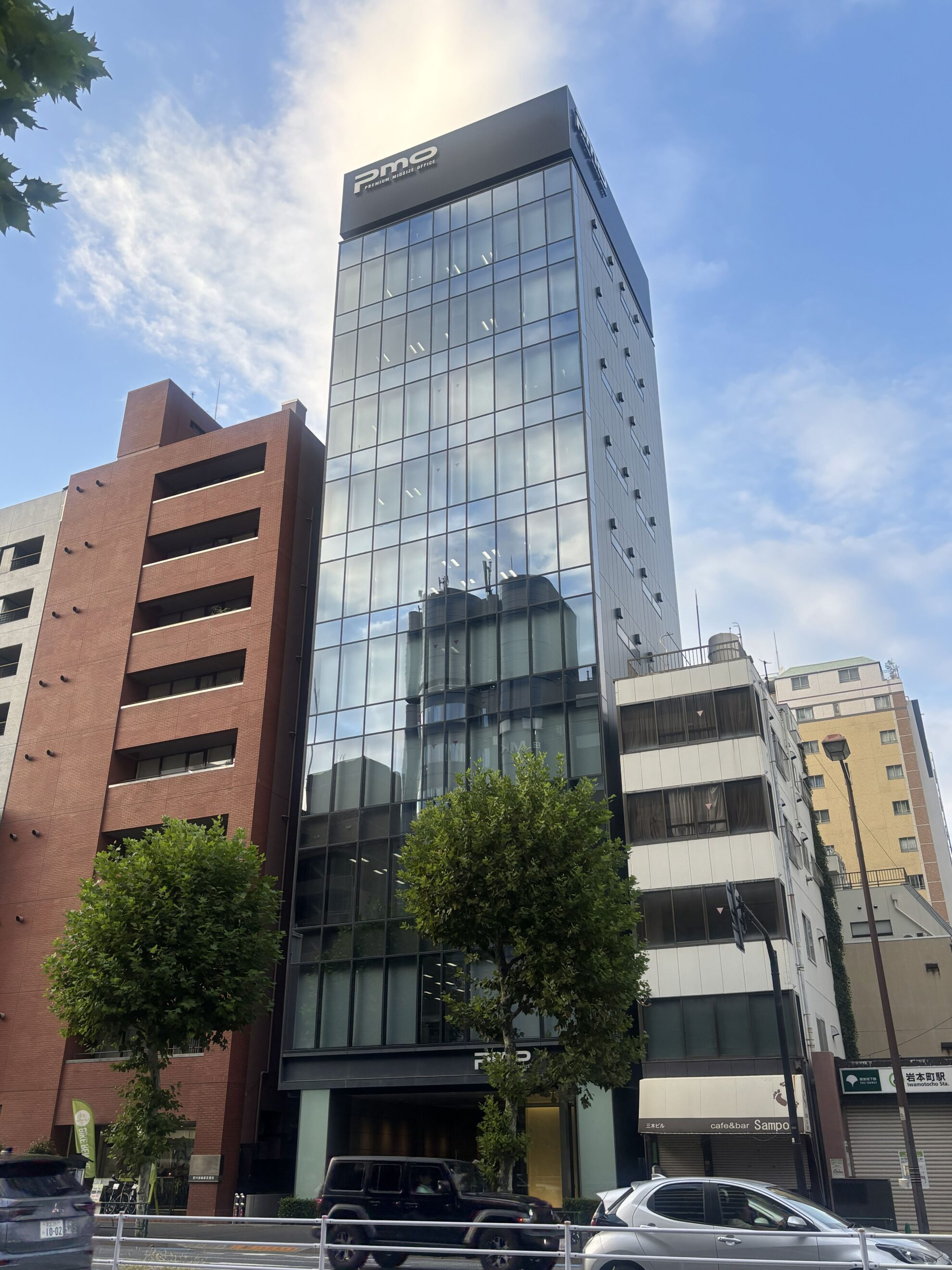 PMO神田岩本町
