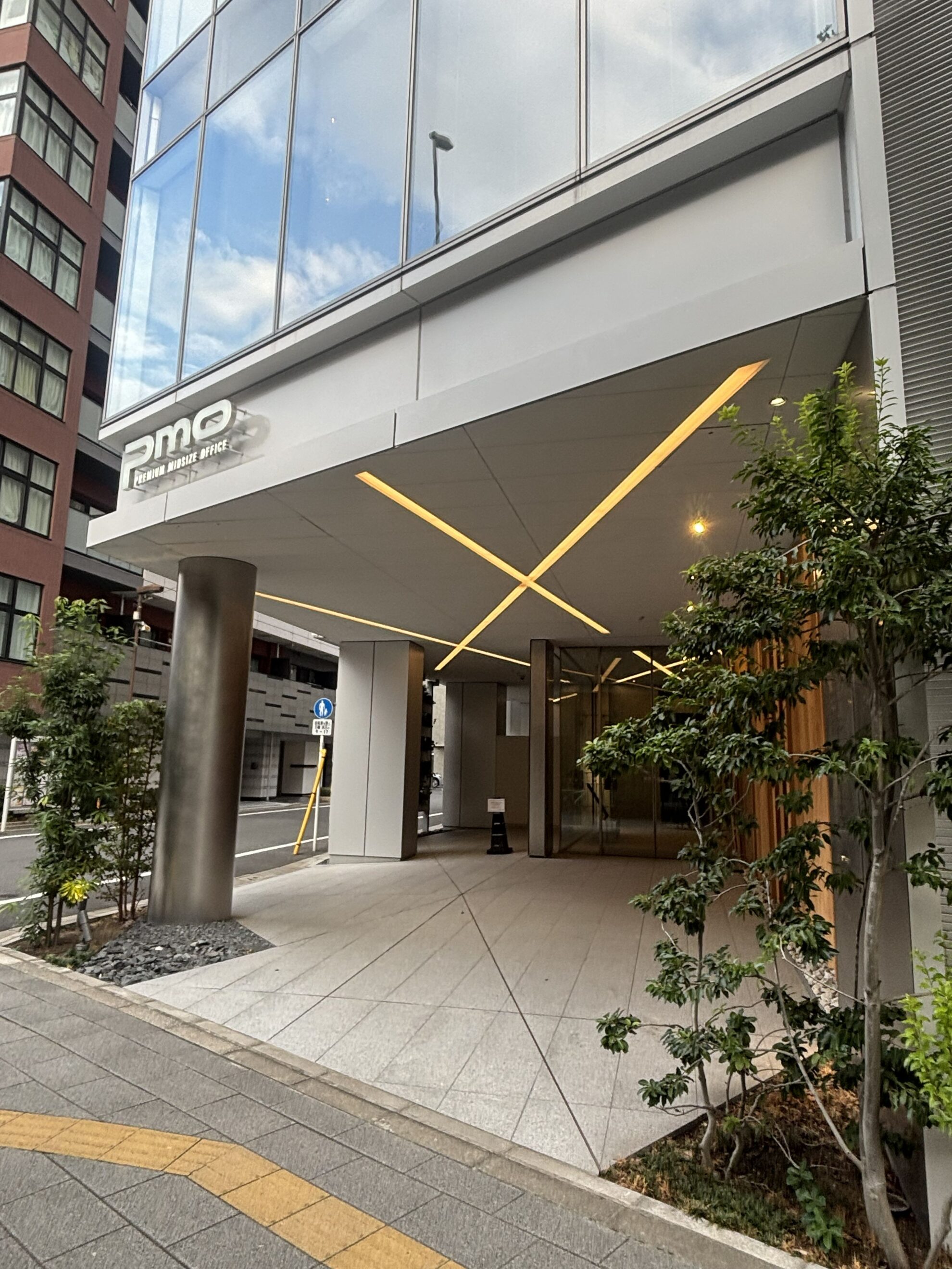 PMO神田岩本町II