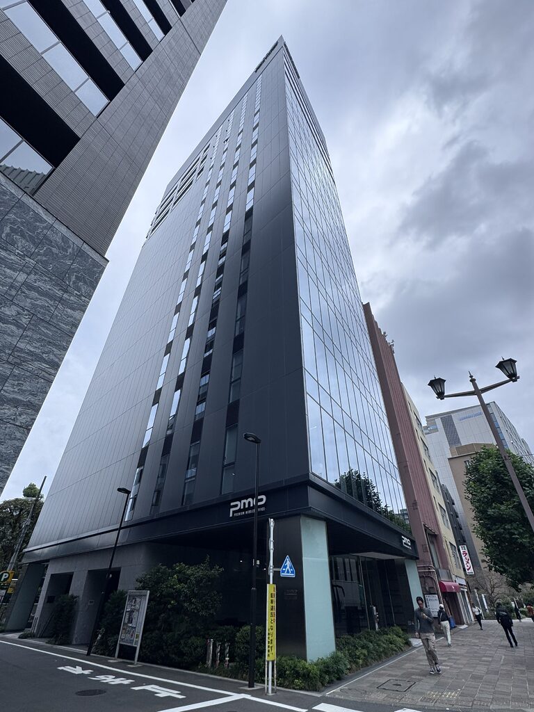 PMO麹町