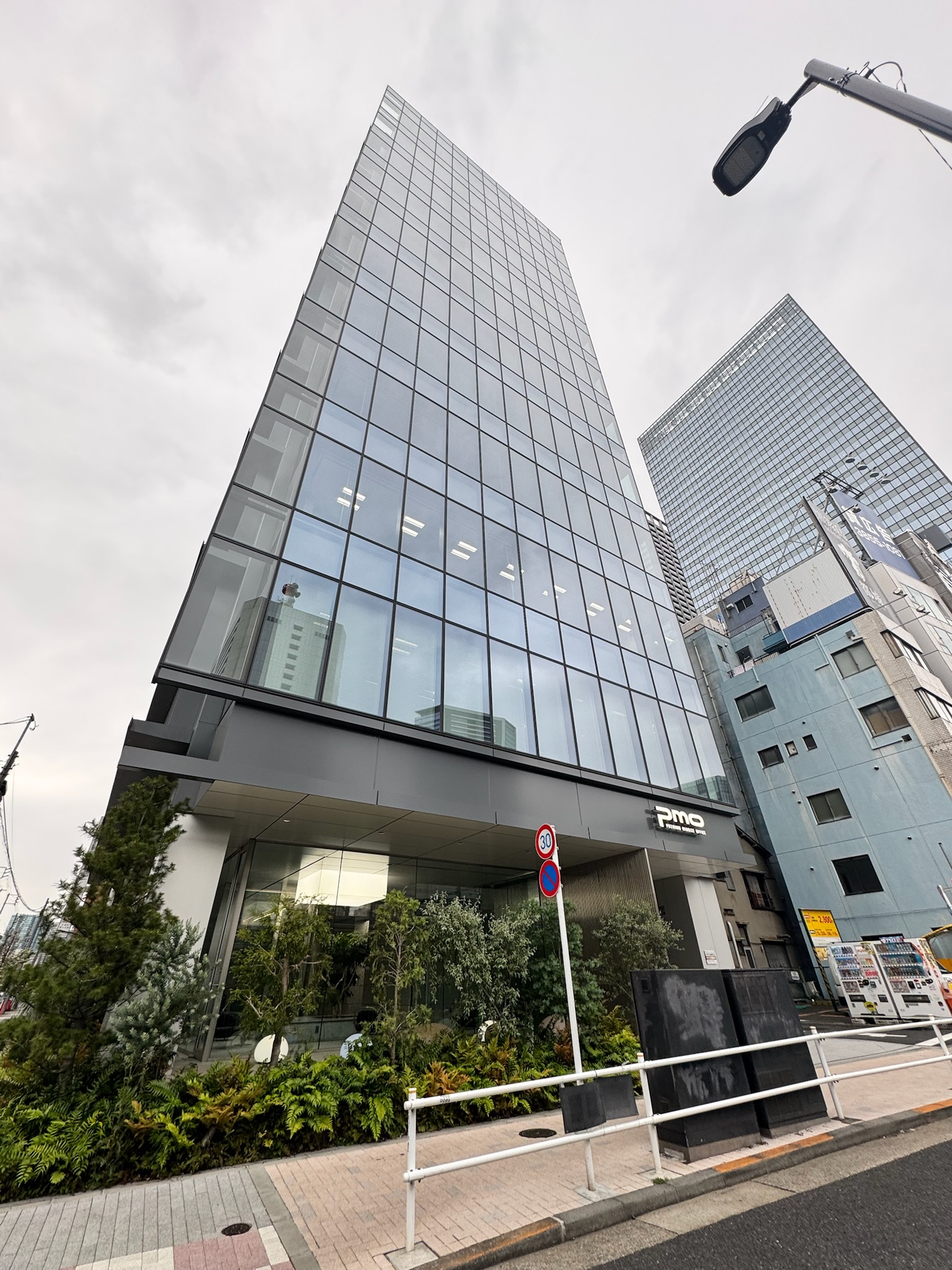 PMO浜松町Ⅲ
