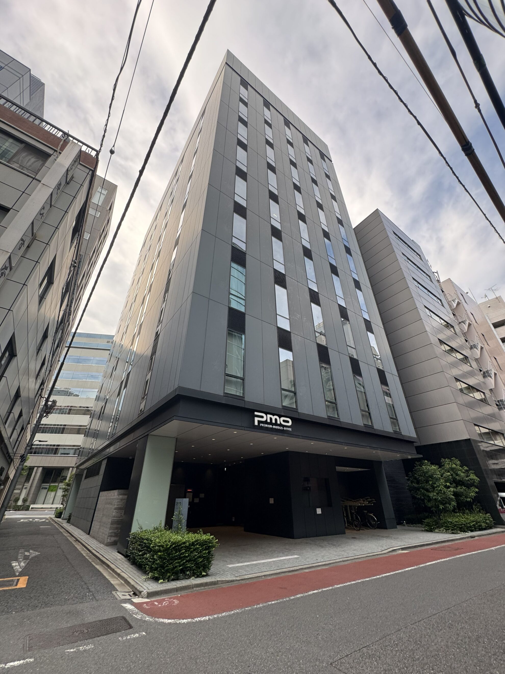 PMO神田司町