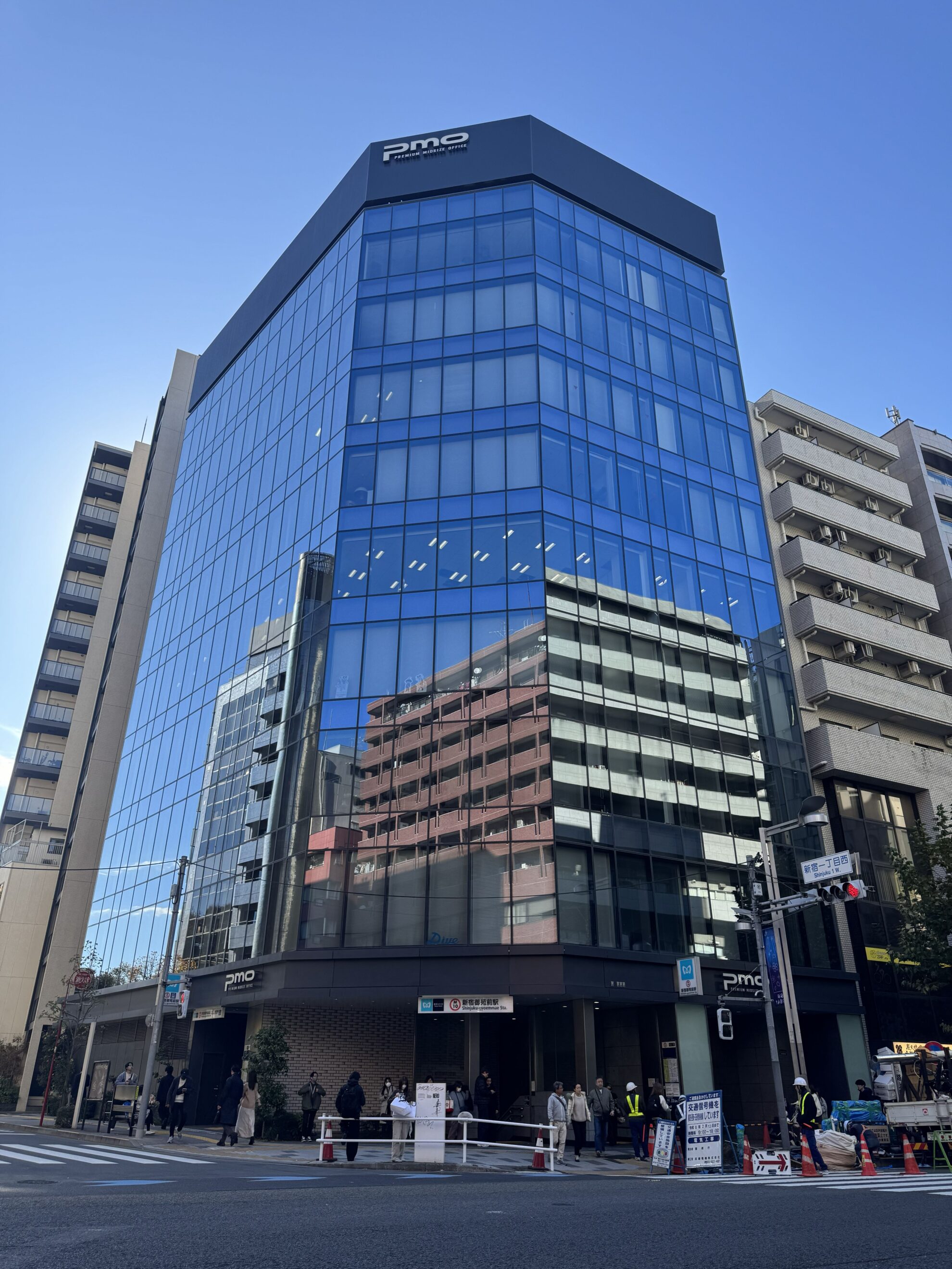 PMO新宿御苑前