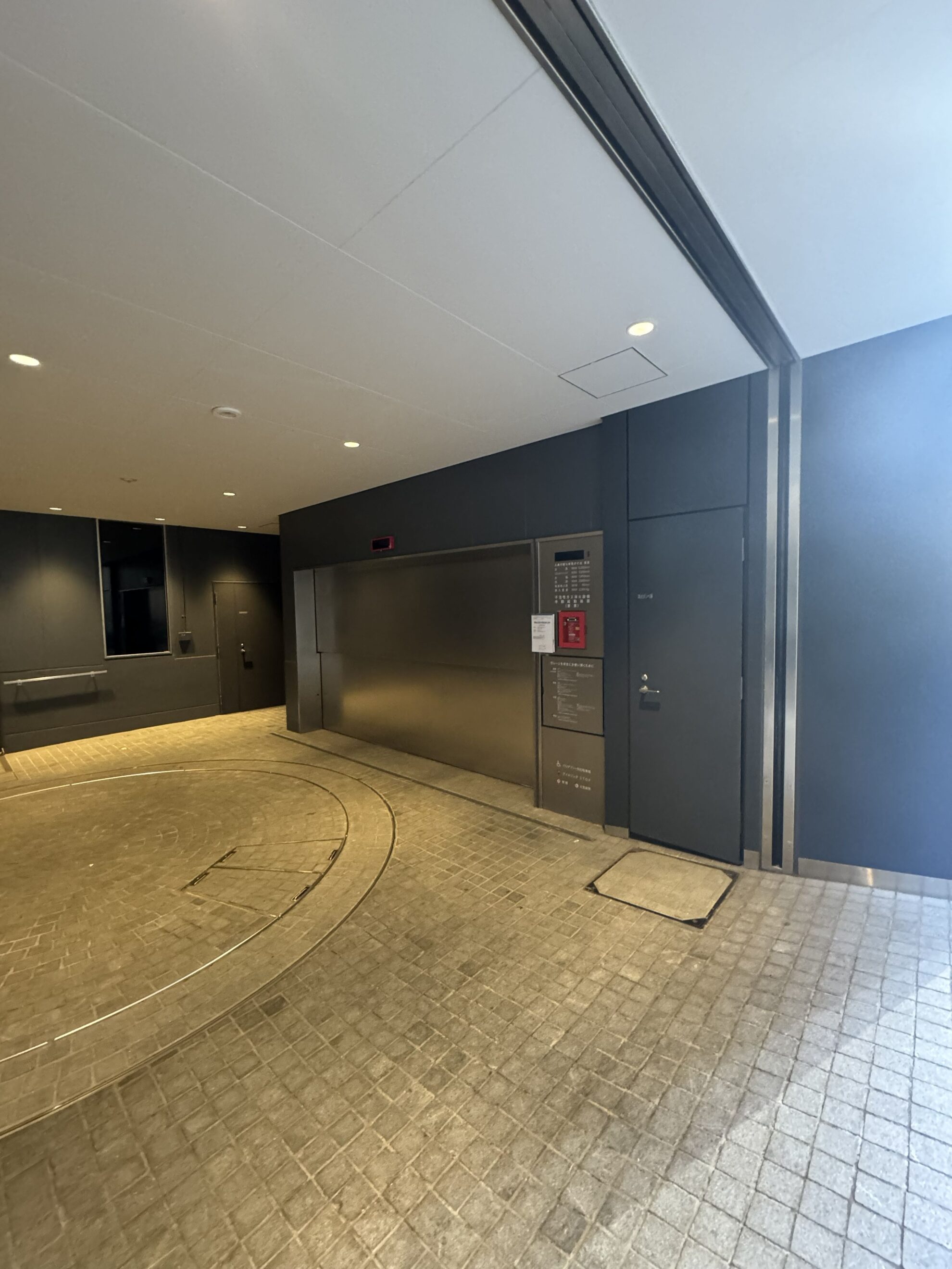 PMO新宿御苑前