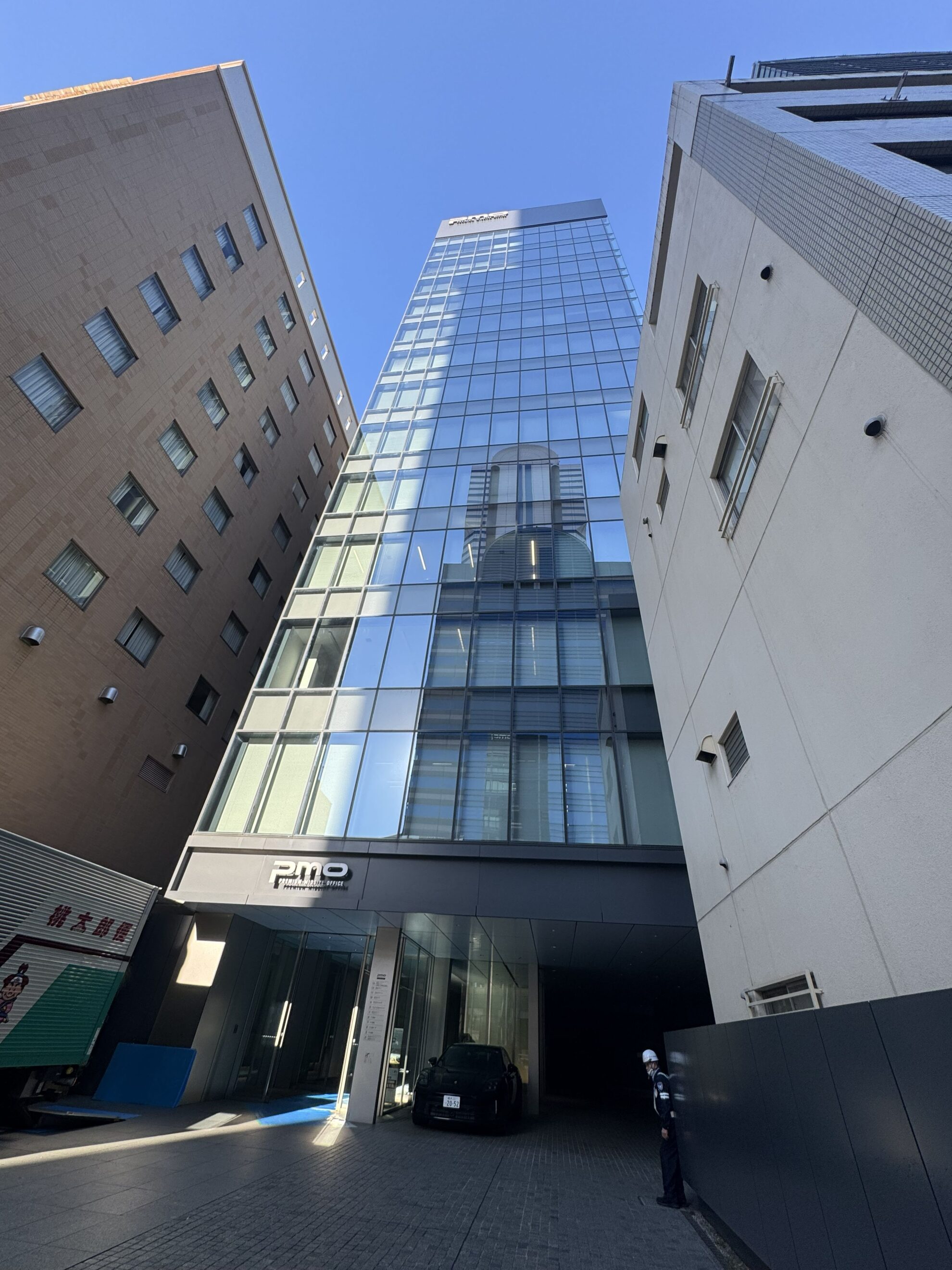 PMO西新宿