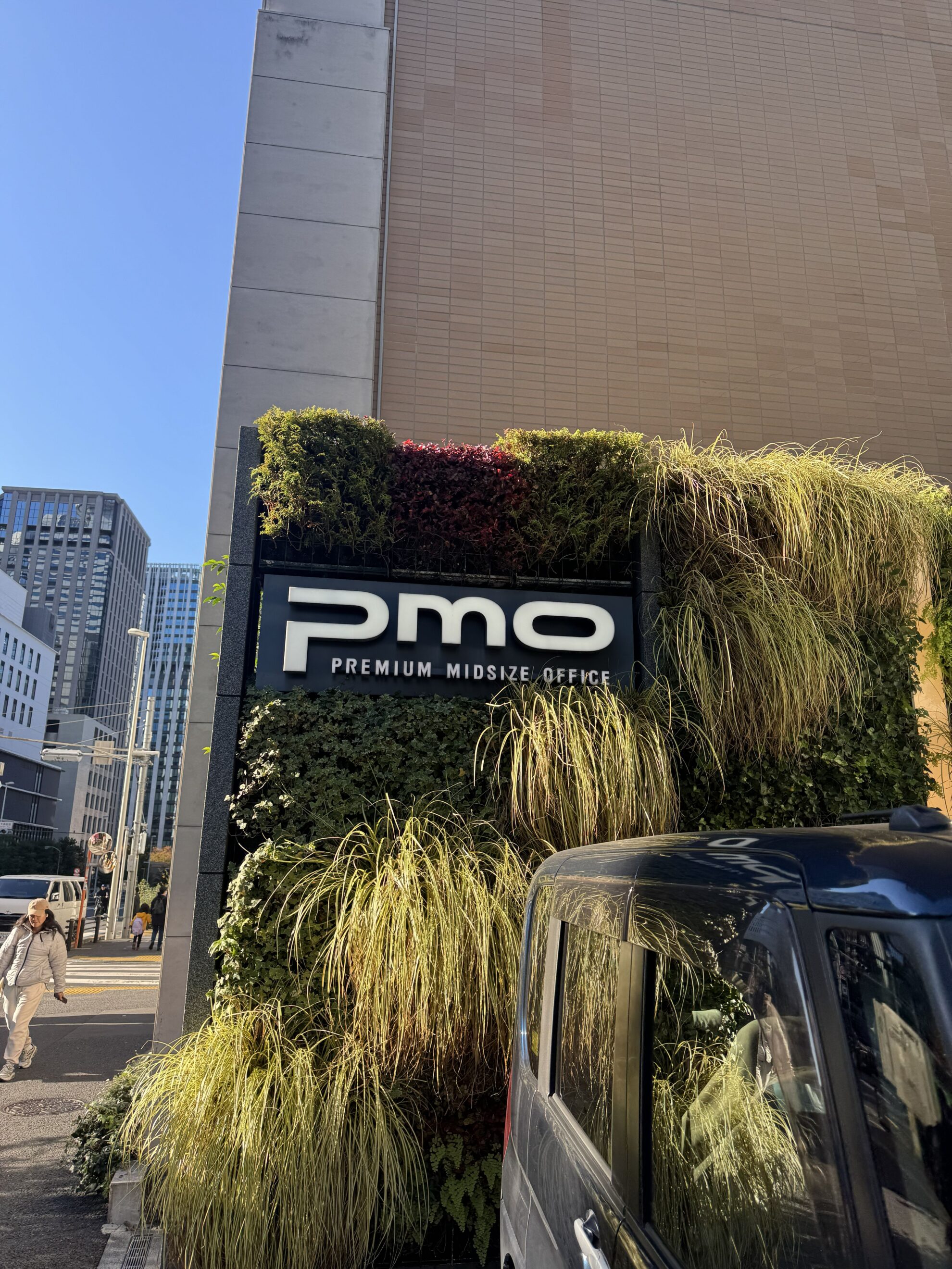 PMO西新宿
