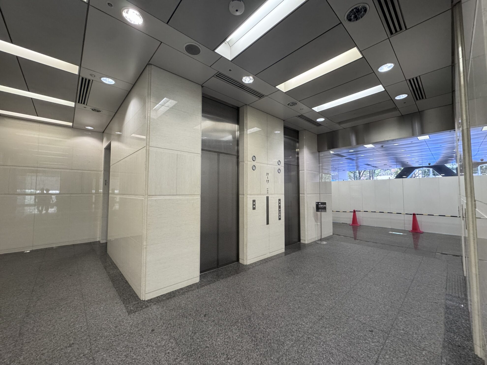 渋谷インフォスタワー