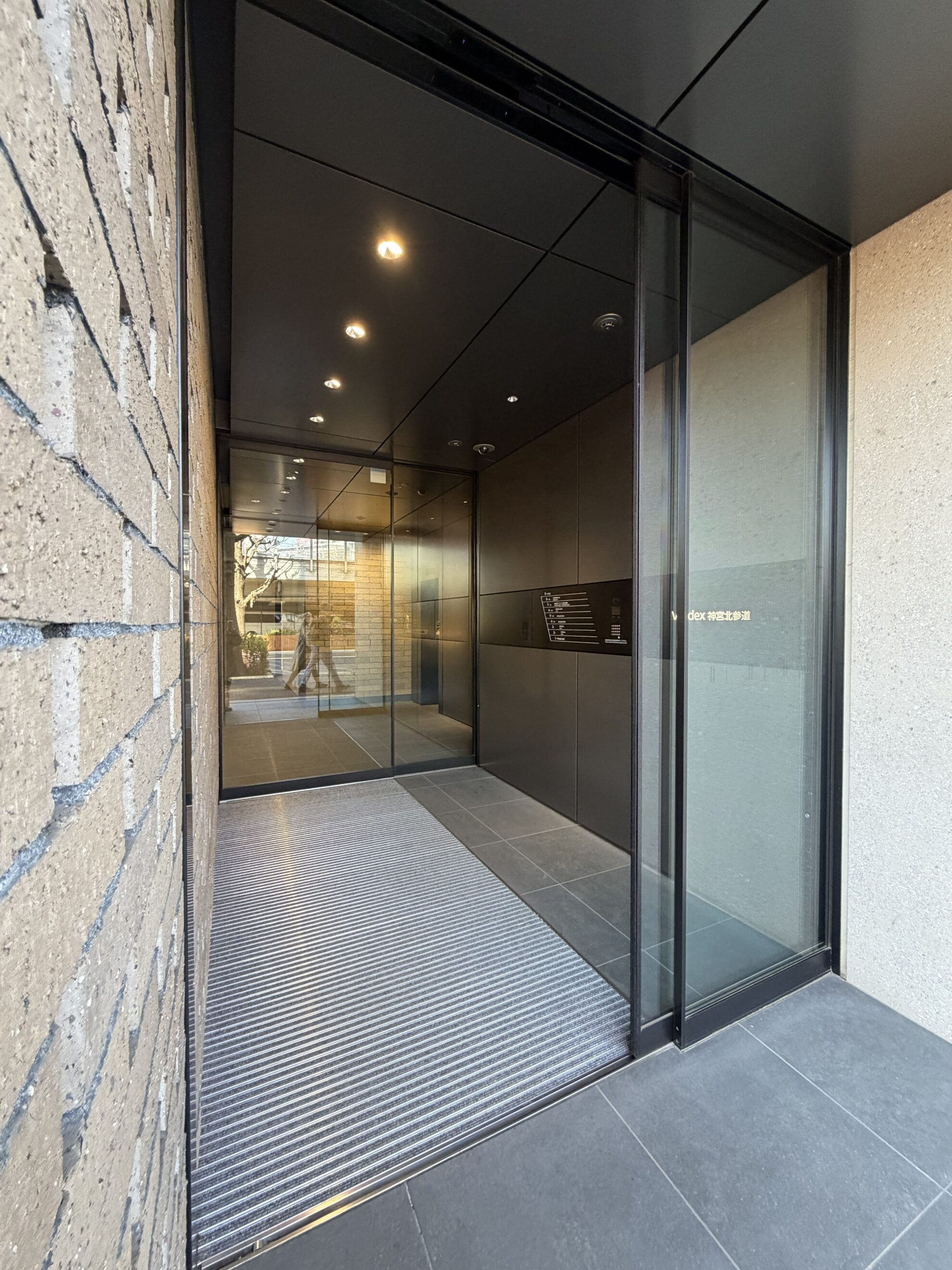 Verdex神宮北参道ビル