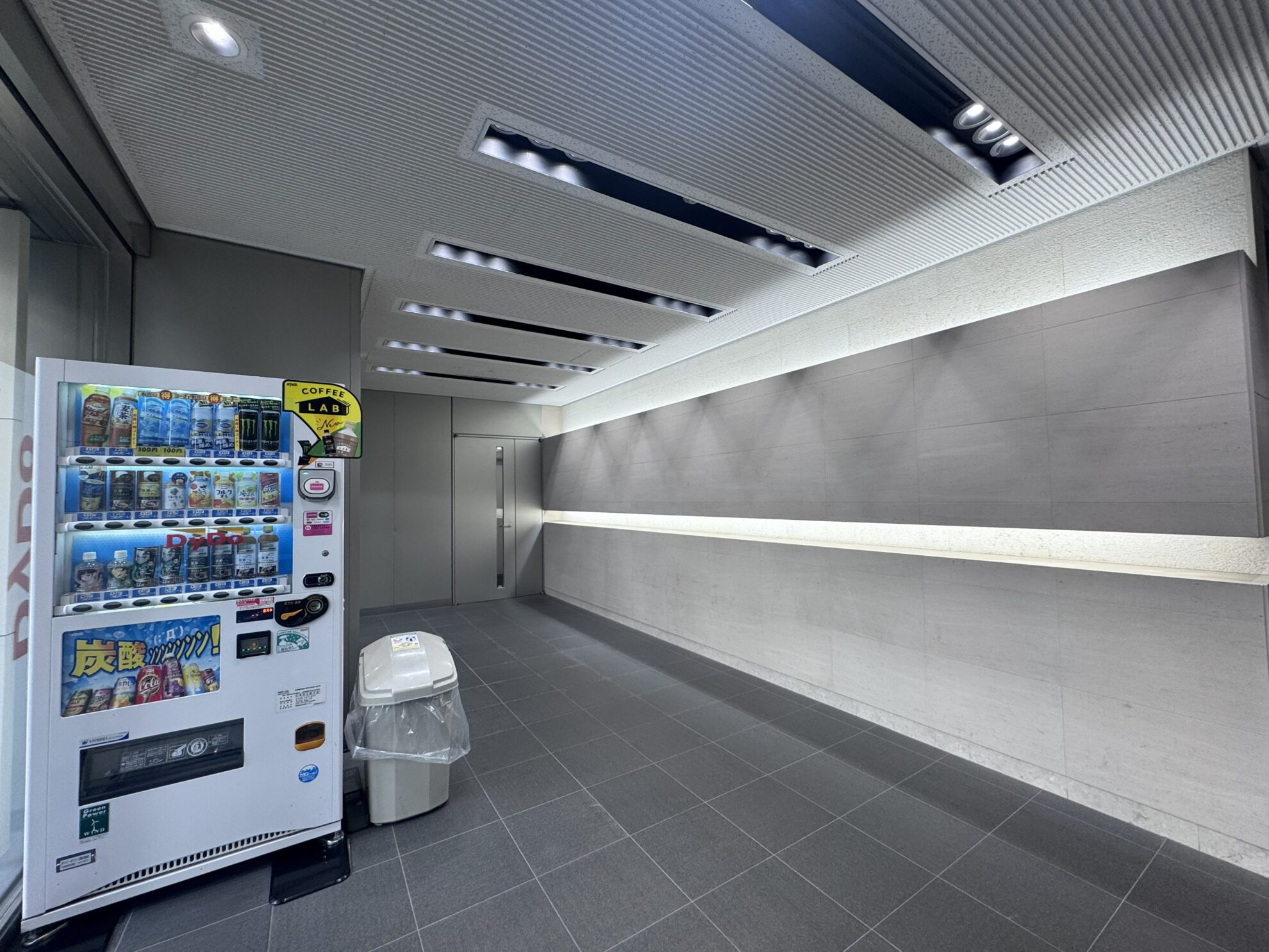 渋谷TSKビル