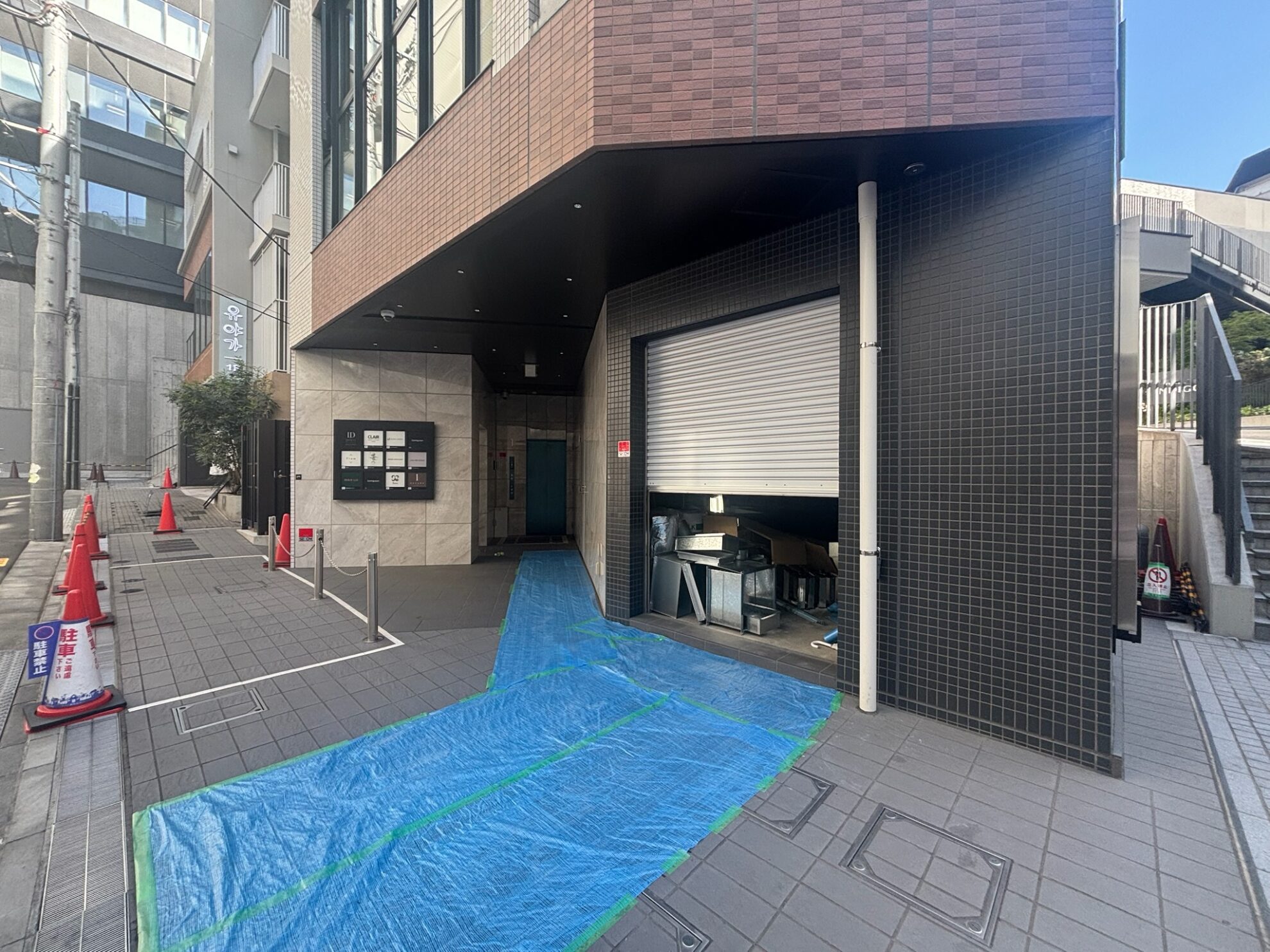 SHIBUYA D-SECOND
