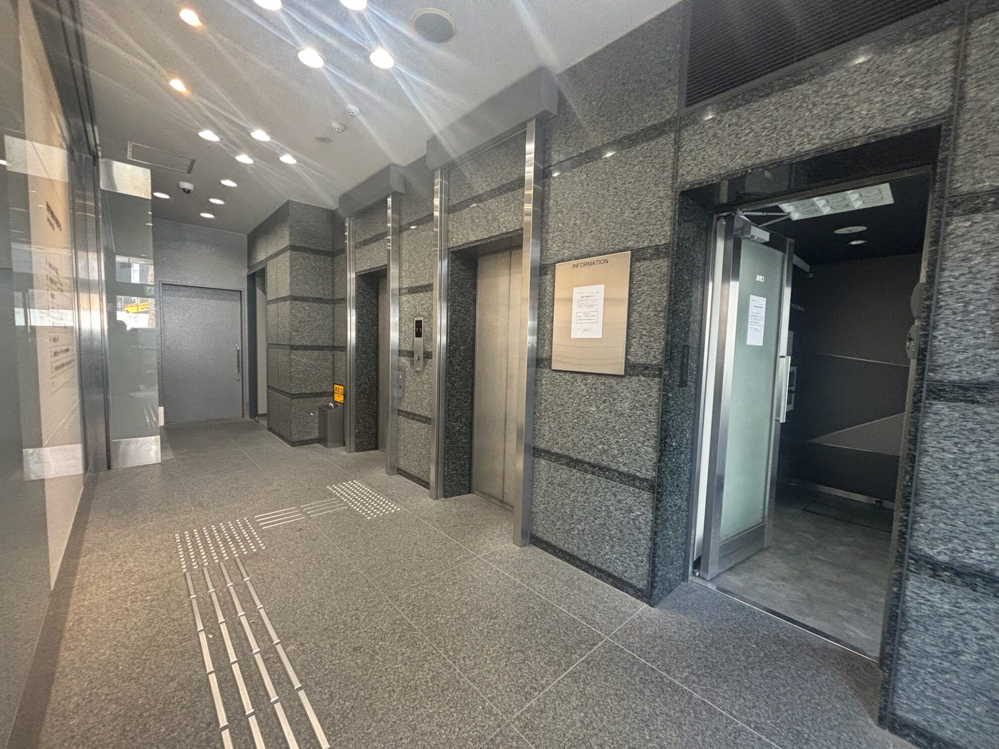 野村不動産渋谷道玄坂ビル