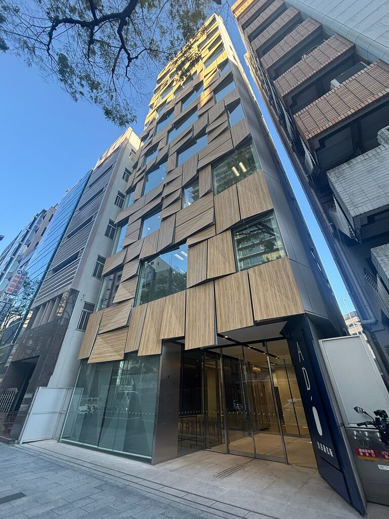 AD-O渋谷道玄坂ビル