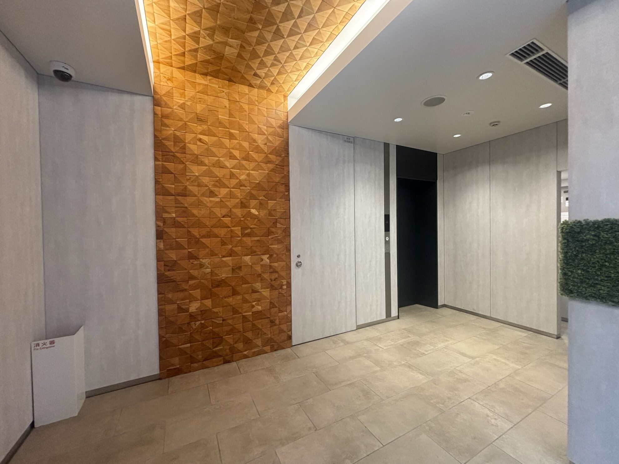 COERU SHIBUYA