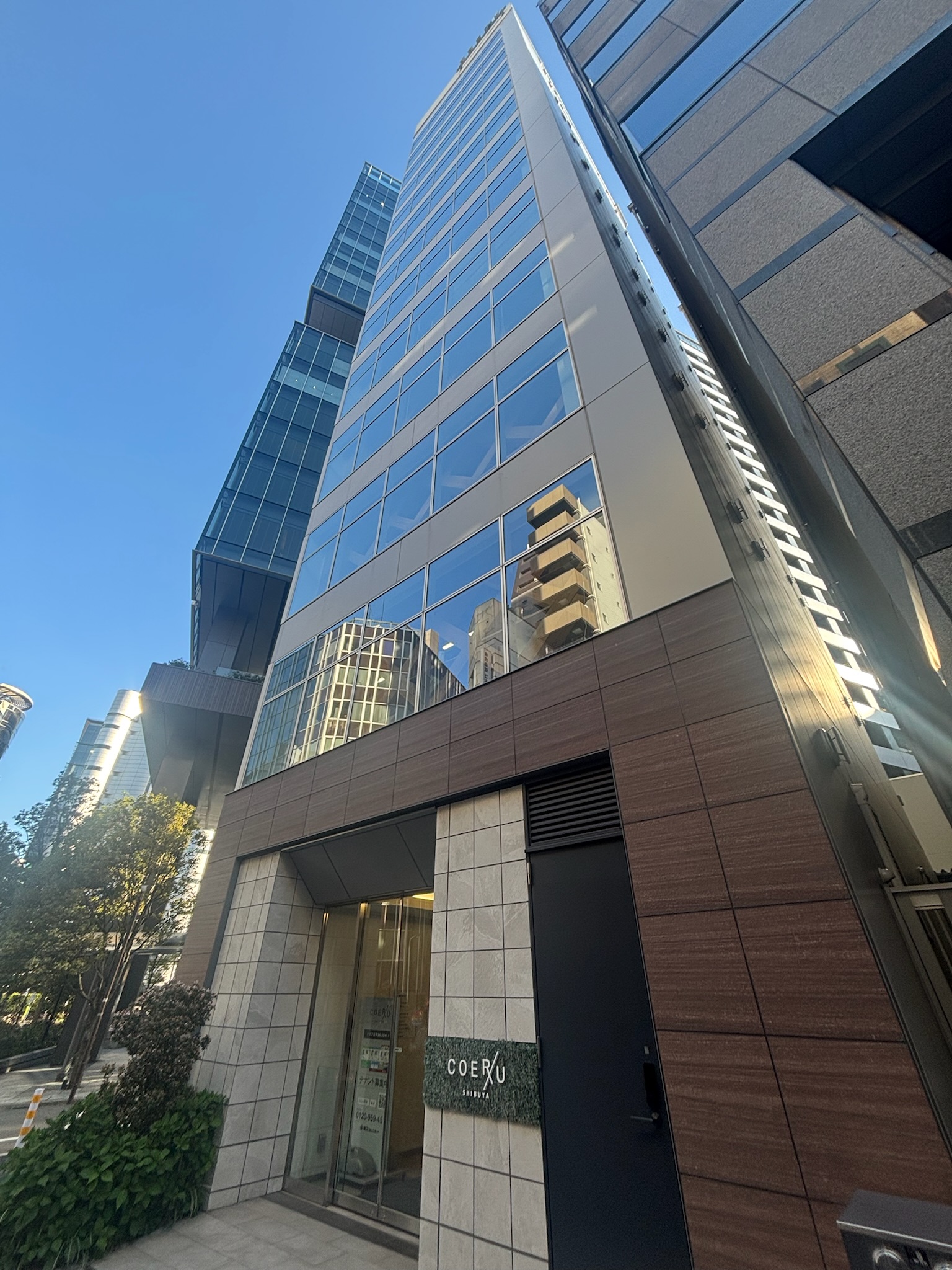 COERU SHIBUYA