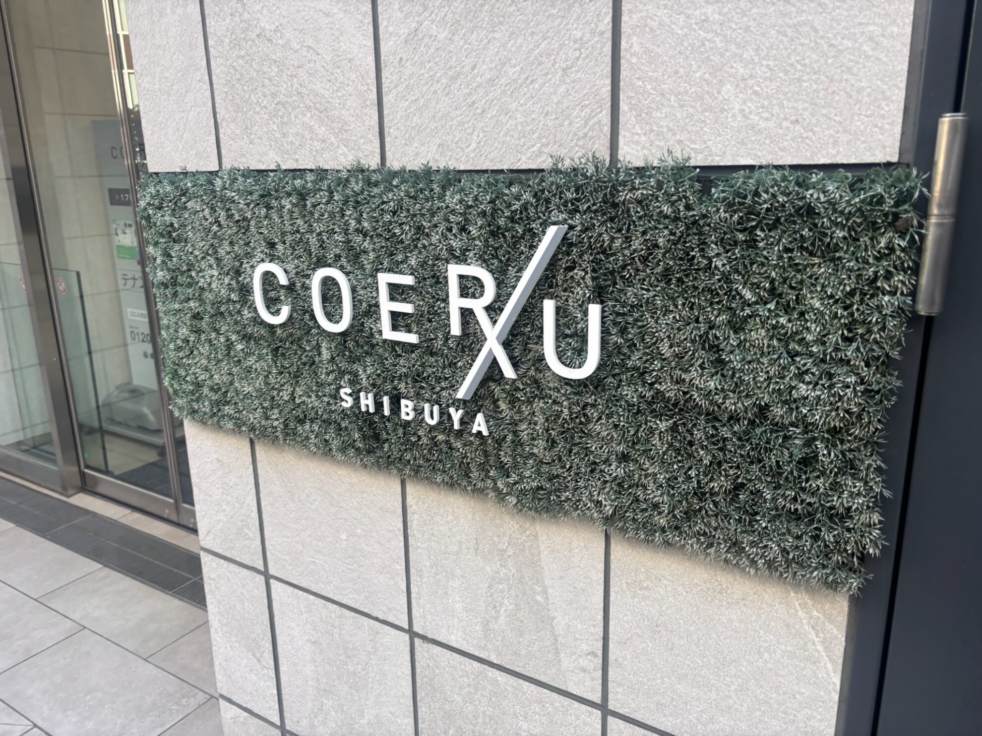 COERU SHIBUYA
