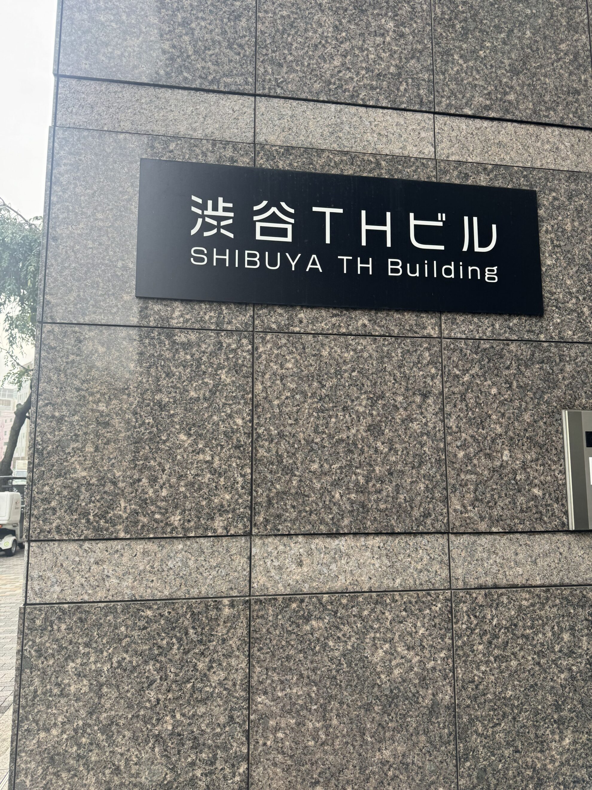 渋谷THビル