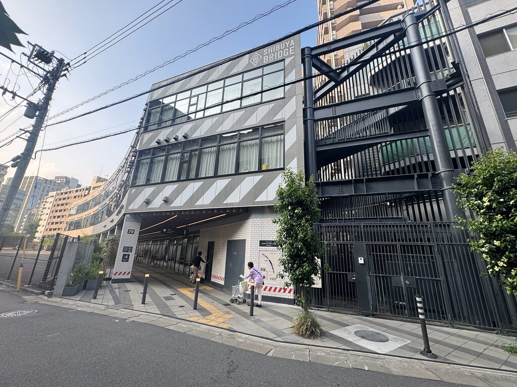 渋谷ブリッジ