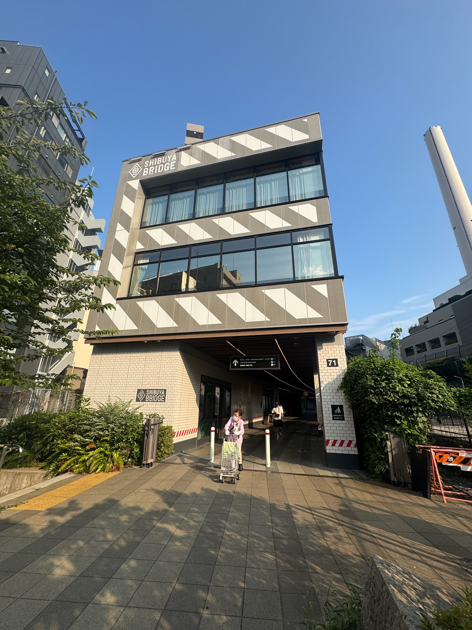 渋谷ブリッジ