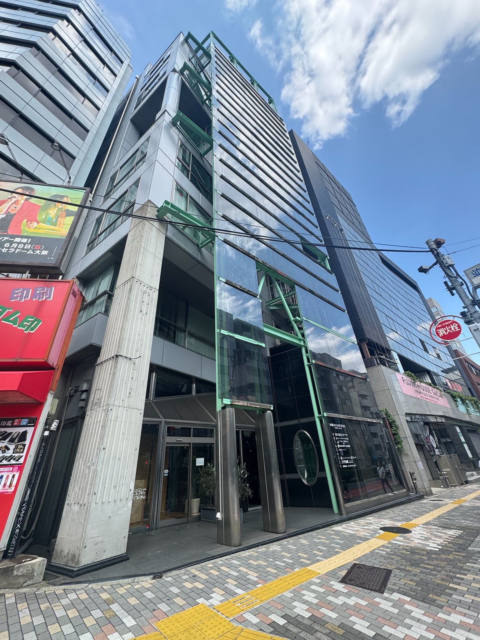 SHIBUYA EAST BLDGビル