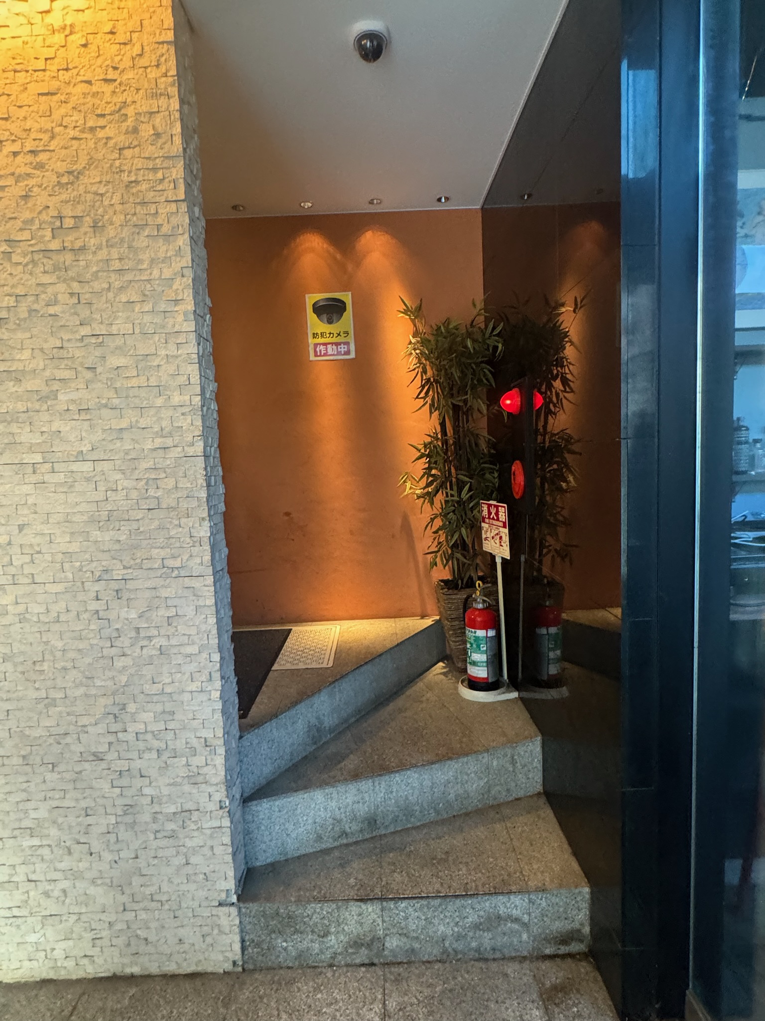 GRAVA代官山ビル