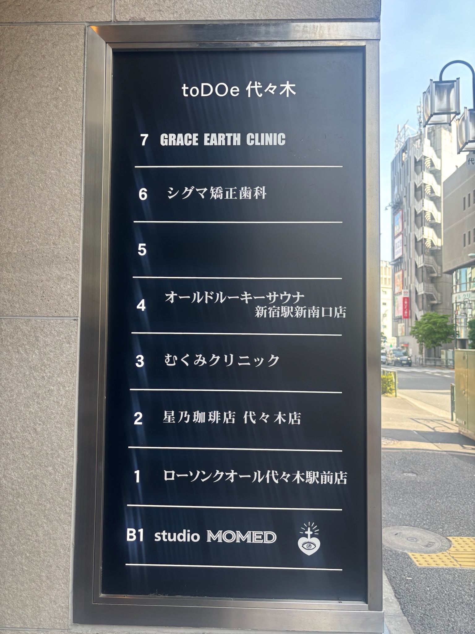 toDOe代々木