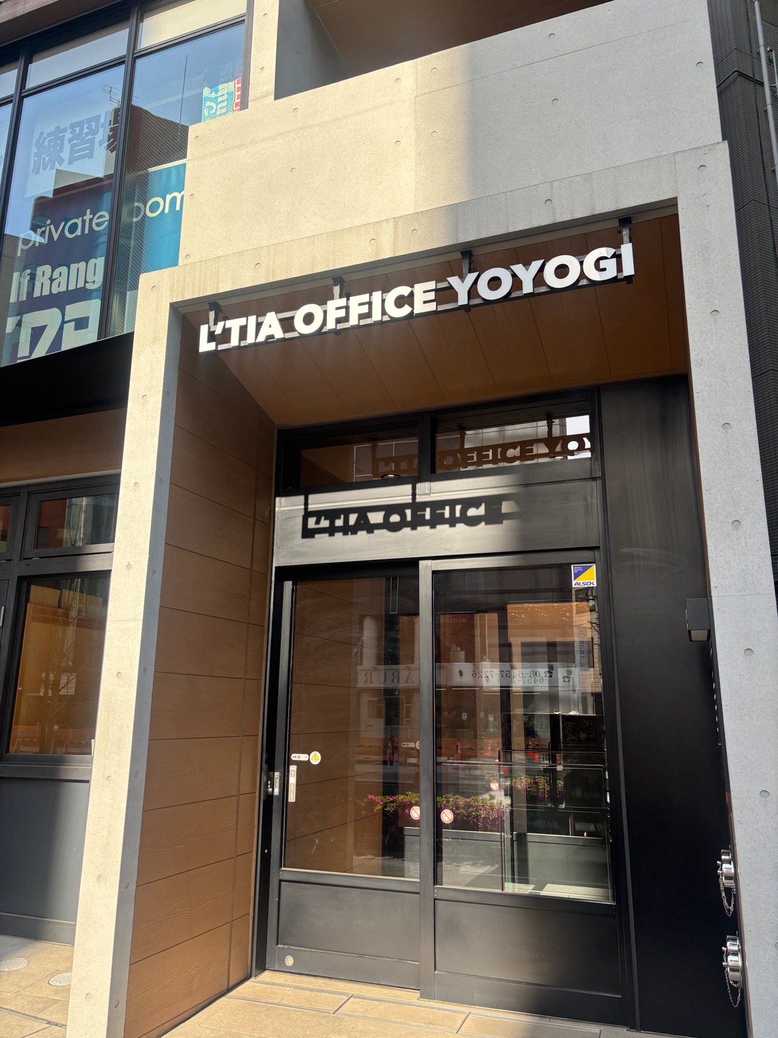 L’tia Office 代々木ビル