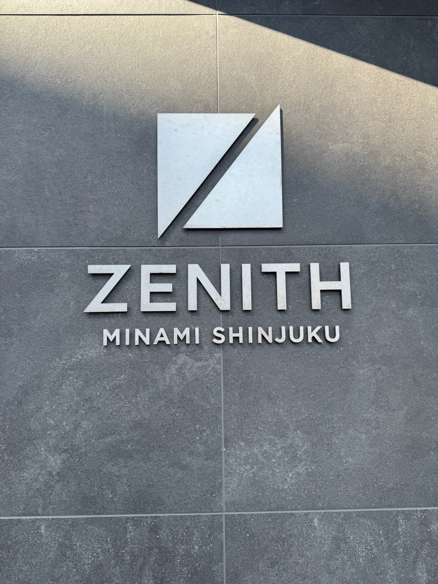 ゼニス南新宿