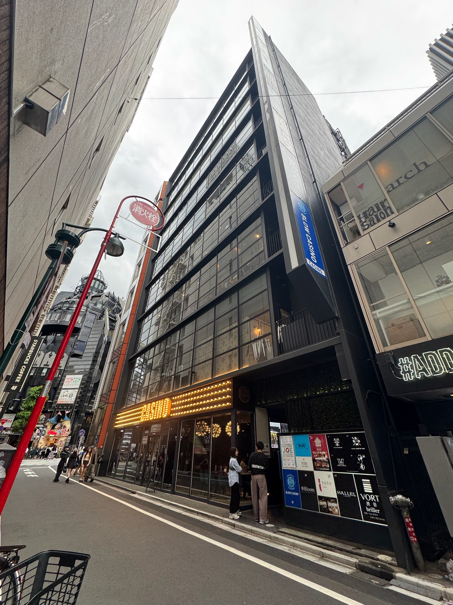 VORT渋谷briller