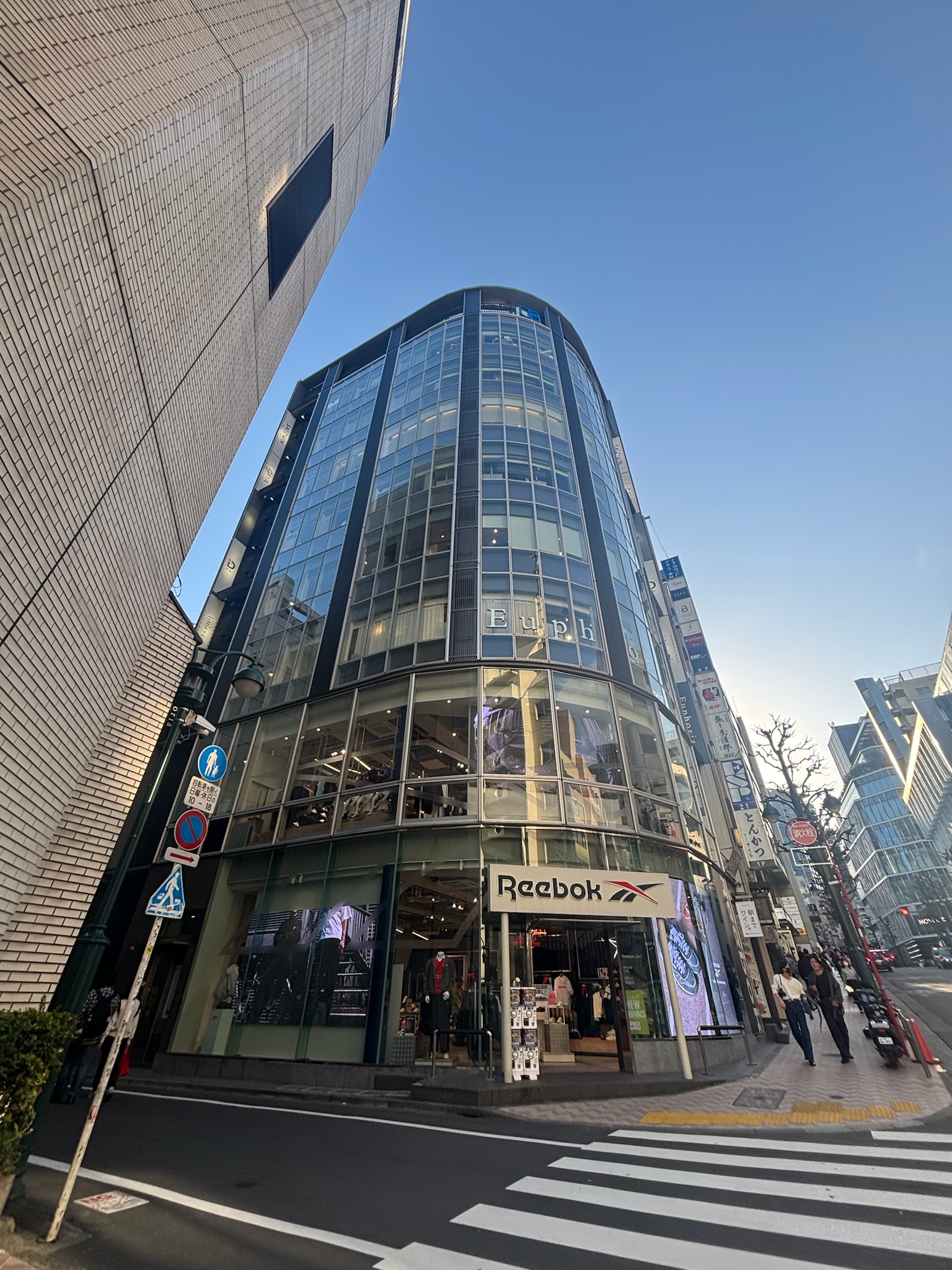 BC神南PROPERTY