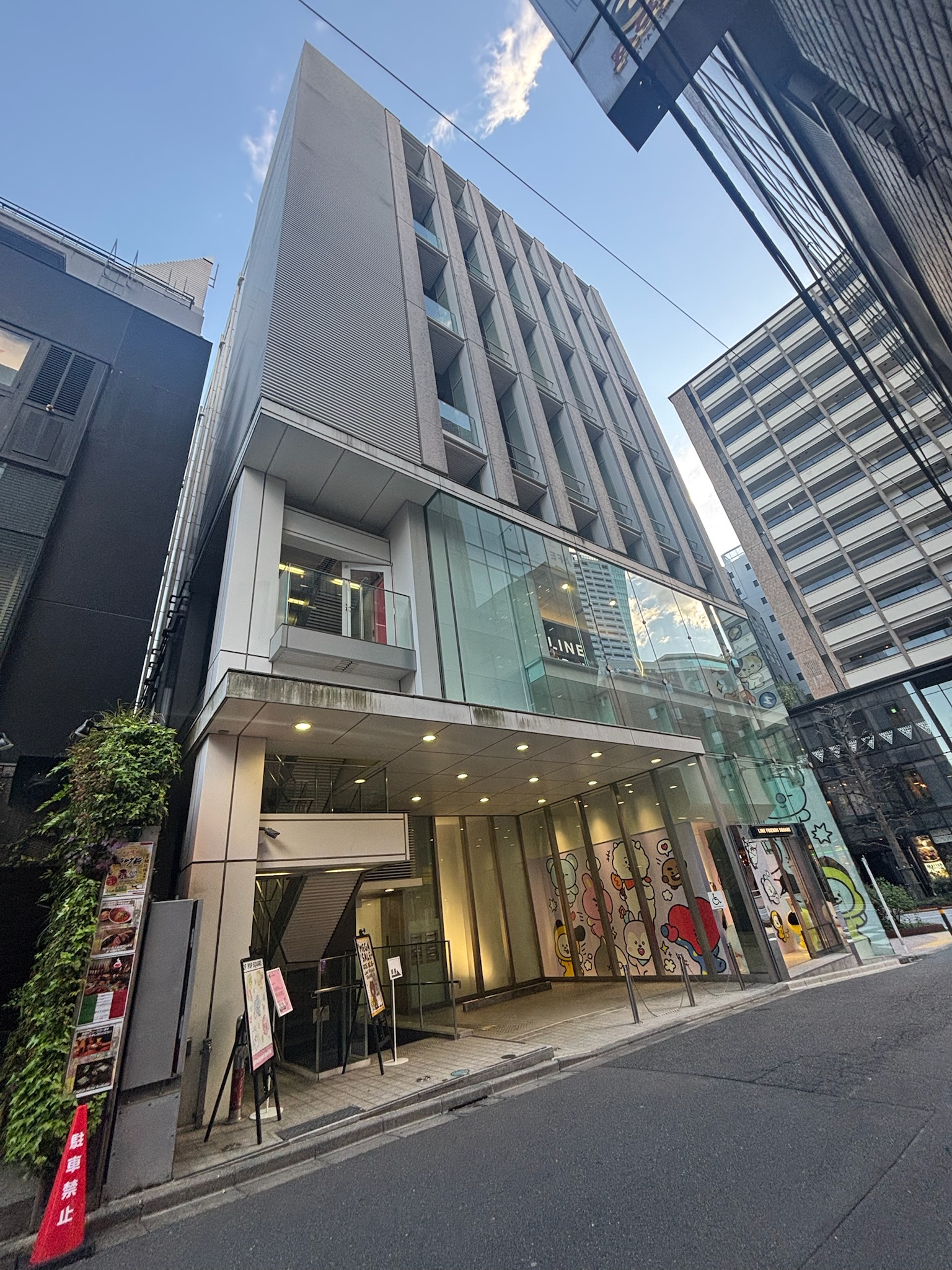 パークウェースクエア２