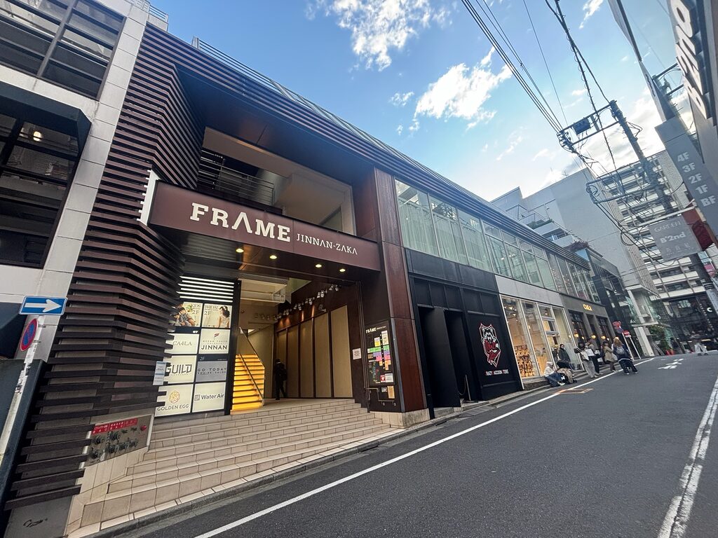 フレーム神南坂ビル