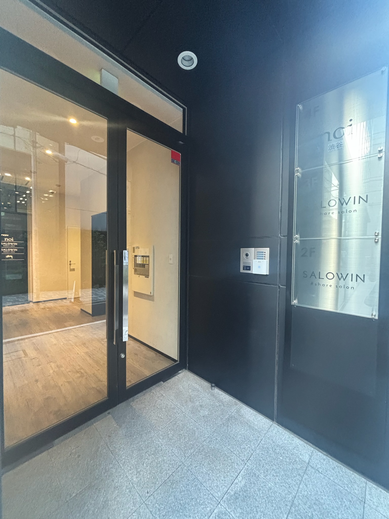 J-ONE SQUAREビル